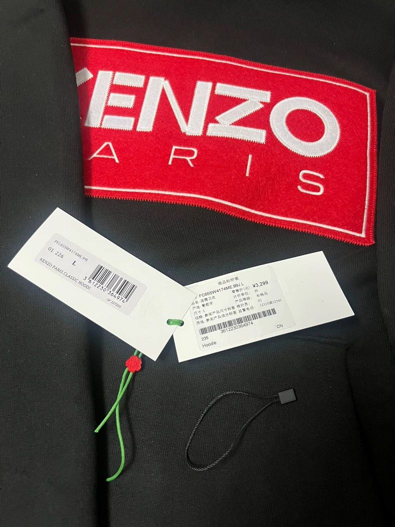 Kenzo KENZO hoodie Size US L / EU 52-54 / 3 - 6 Thumbnail