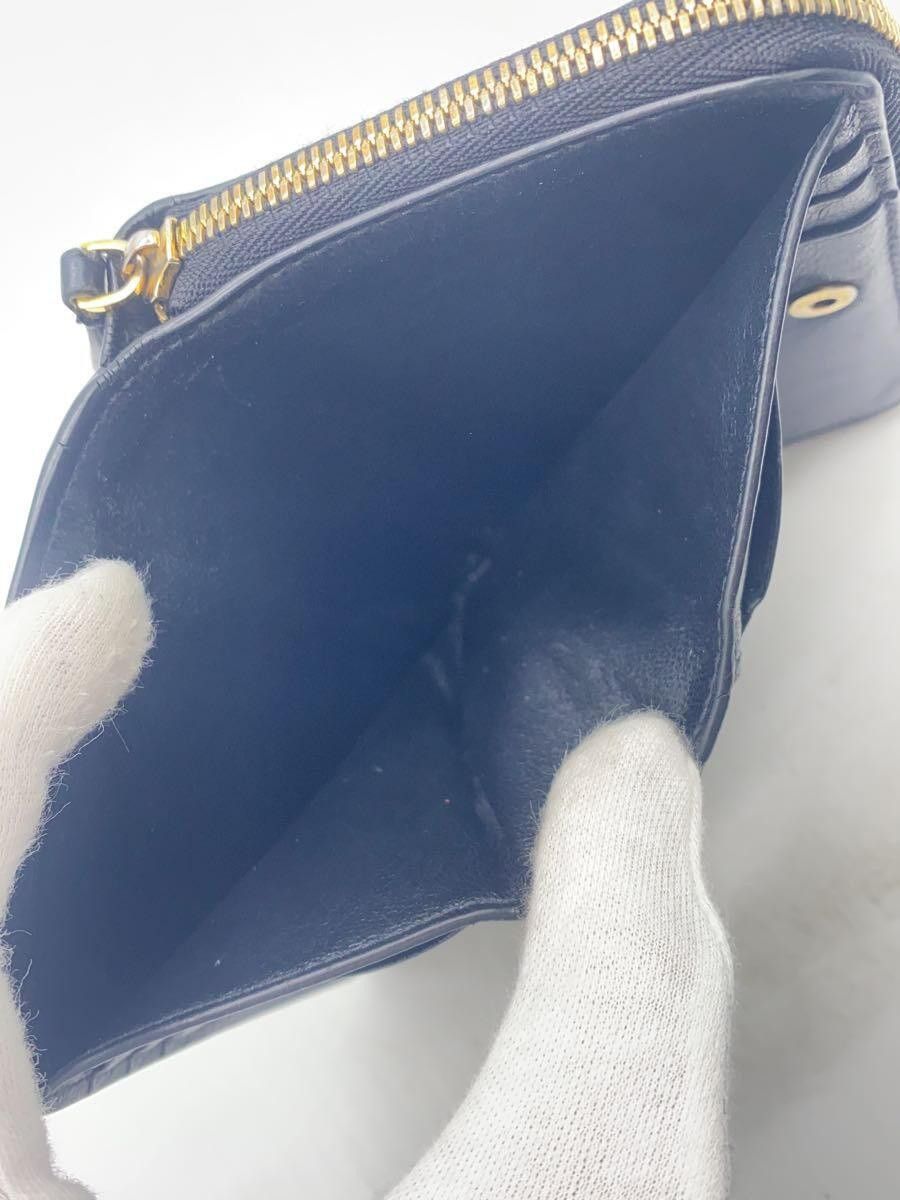 Balenciaga Balenciaga Leather Wallet Black Size ONE SIZE - 6 Thumbnail