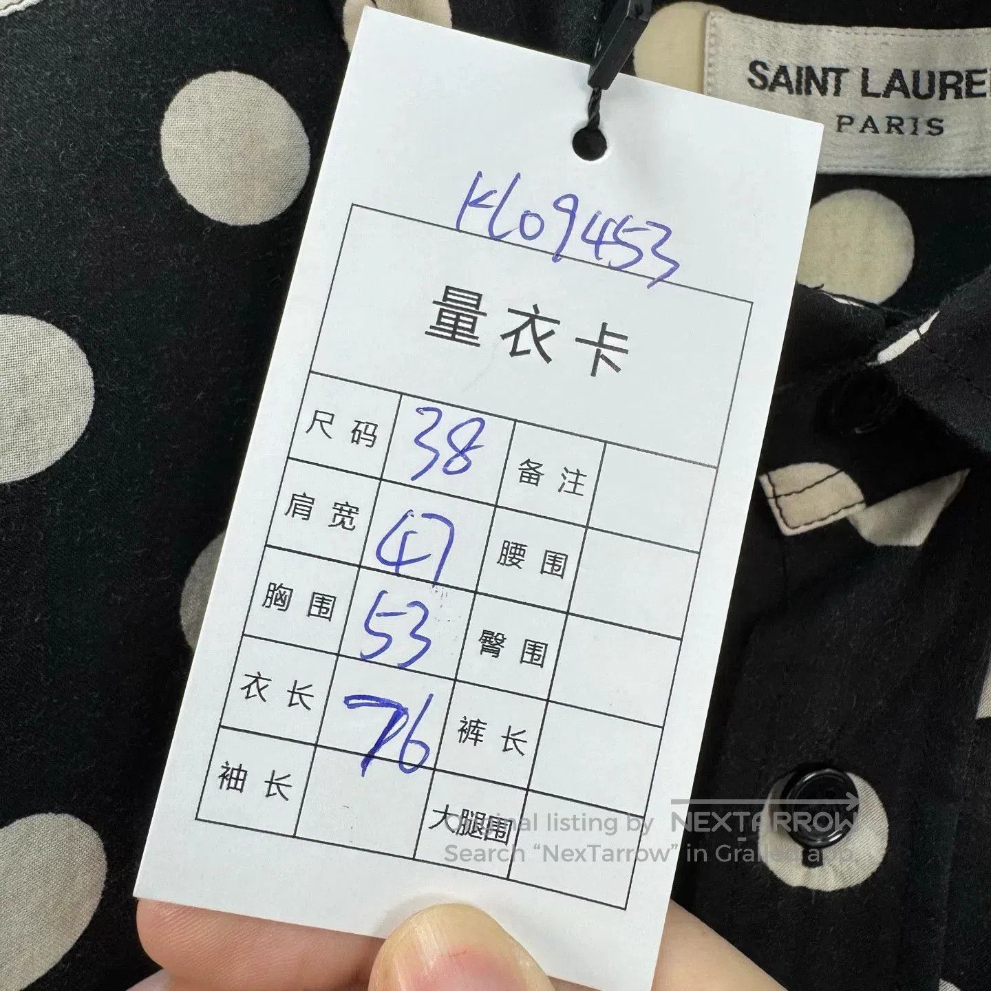 Saint Laurent Paris oversized polka dot shirt by saint laurent. Size M / US 6-8 / IT 42-44 - 7 Thumbnail