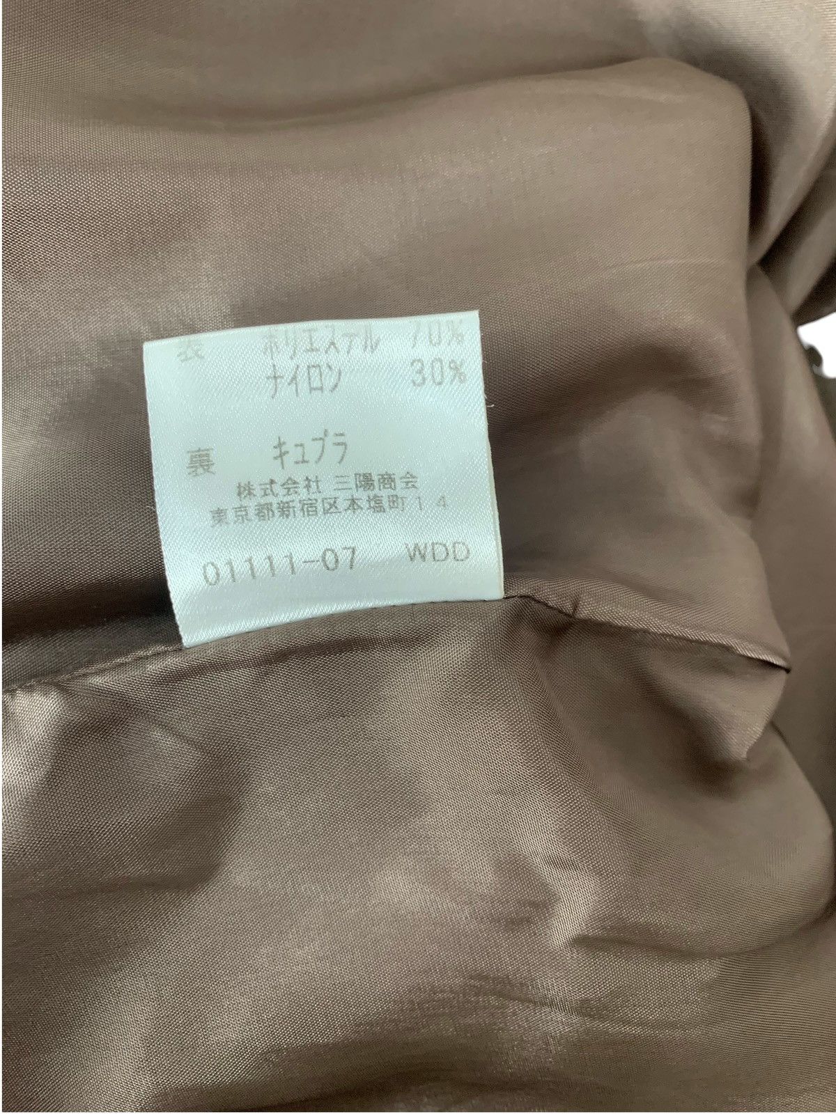 Burberry Burberry Designer Burberry London Luxury Jacket Parkas Size US M / EU 48-50 / 2 - 10 Thumbnail