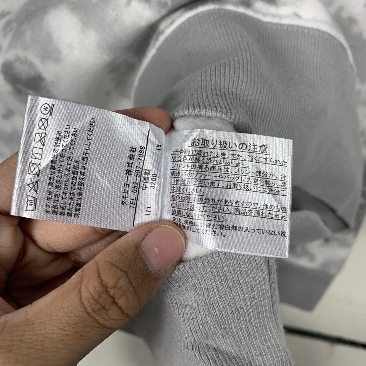 Japanese Brand Tom And Jerry Tie Dye Crewneck Sweatshirt Size US L / EU 52-54 / 3 - 14 Thumbnail