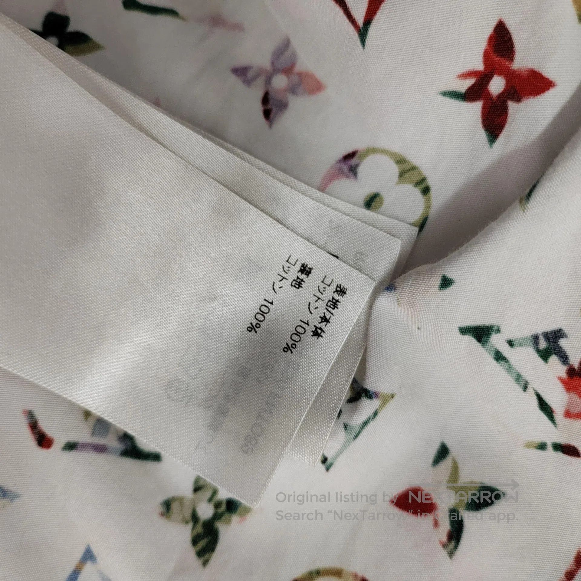 Louis Vuitton Louis Vuitton Colorful full print long-sleeve shirt| Size XXS / US 00 / IT 34 - 7 Thumbnail