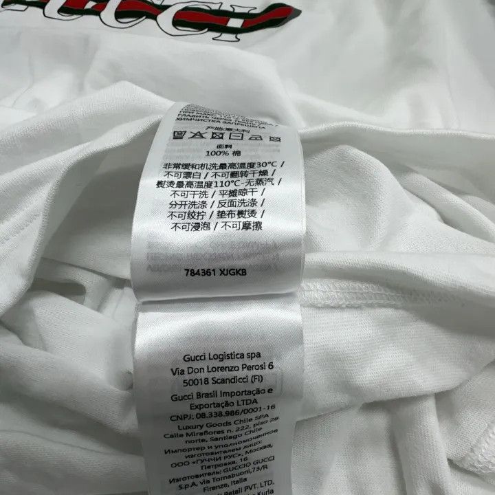 Gucci Gucci Gucci Lido Logo Print White T-Shirt -2506 Size US L / EU 52-54 / 3 - 4 Thumbnail