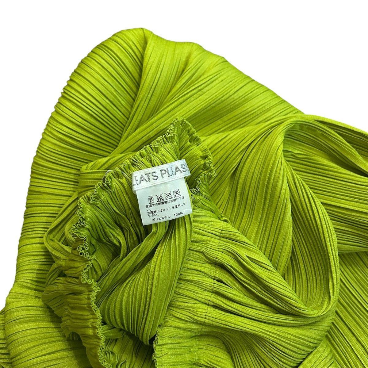Pleats Please Issey Miyake Issey Miyake Green Skirts Size 30" / US 8 / IT 44 - 2 Thumbnail