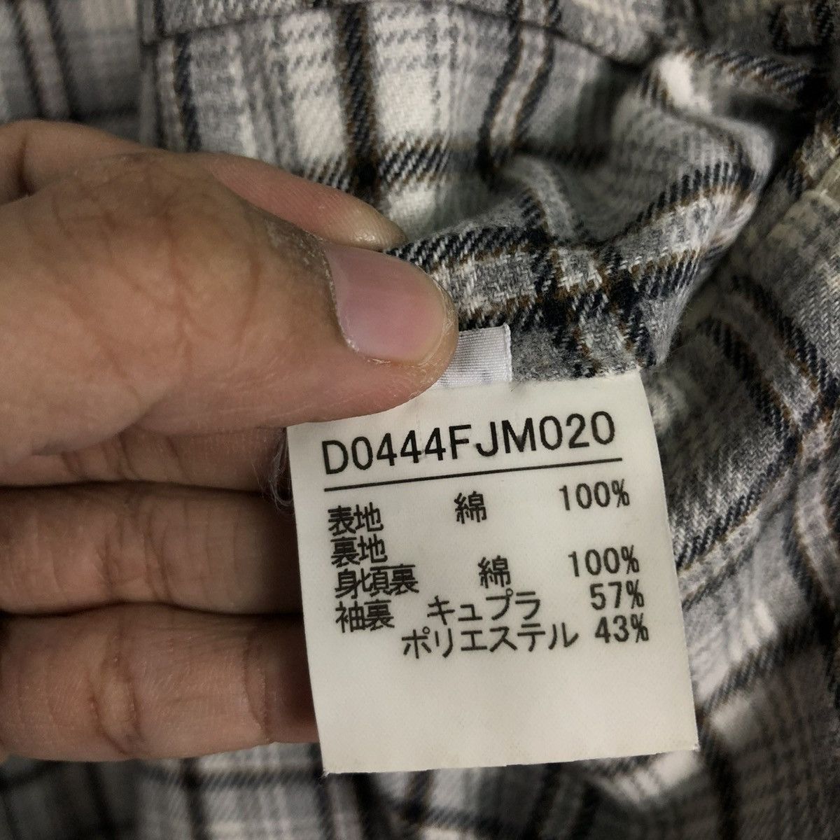 Japanese Brand VINTAGE CHORE WORK JACKET BLANKET TARTAN PAPAS ISSEY MIYAKE Size US M / EU 48-50 / 2 - 22 Thumbnail