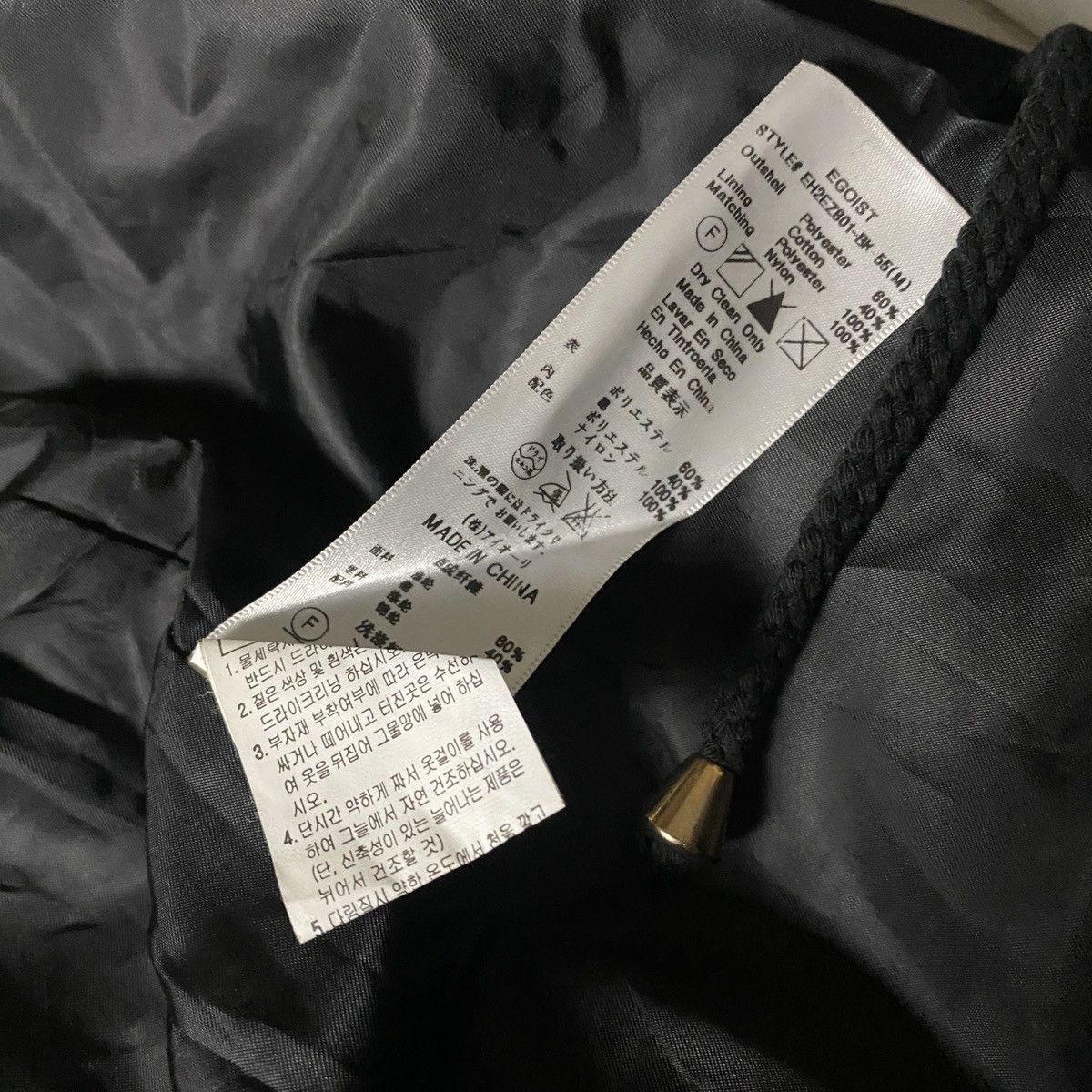 If Six Was Nine 2000's Egoist Studded Ring Hole Jacket Size US M / EU 48-50 / 2 - 10 Thumbnail