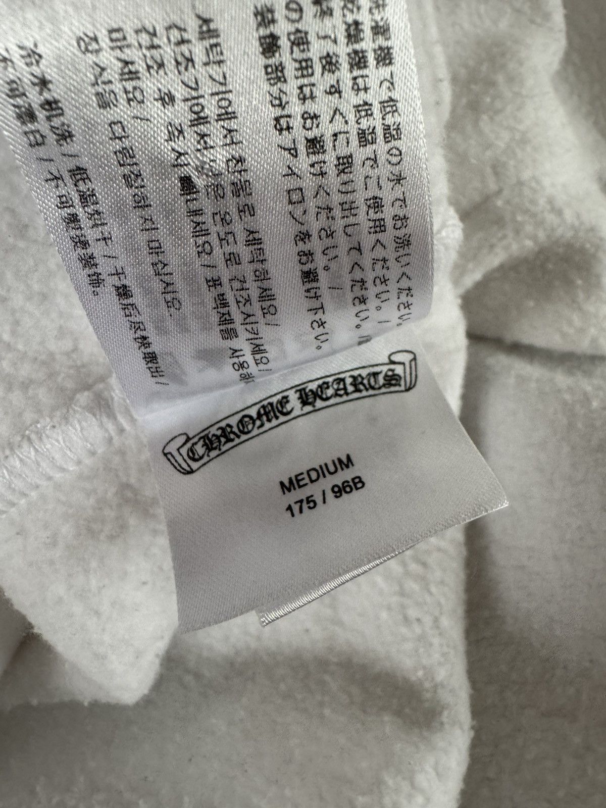 Chrome Hearts Chrome hearts hood Size US M / EU 48-50 / 2 - 5 Thumbnail