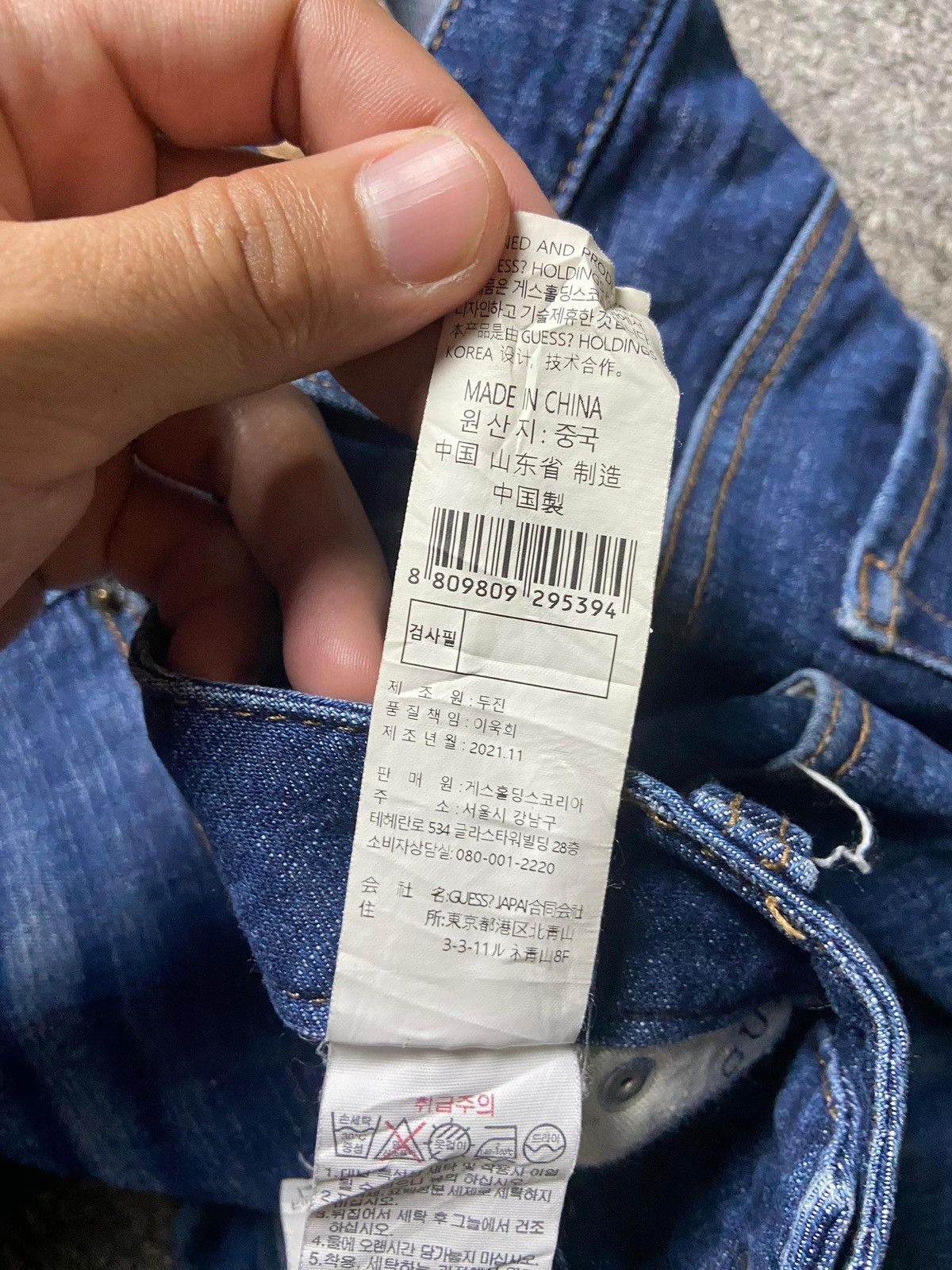 Guess Guess LA Denim Blue Jeans (171) Size US 32 / EU 48 - 4 Thumbnail
