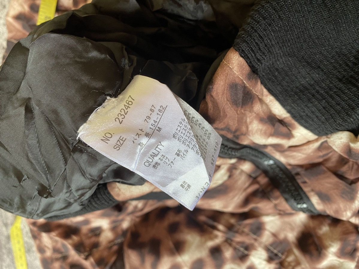 Hysteric Glamour Y2k Fur Sureve leopard lgb ifsixwasnine style Jacket Size US M / EU 48-50 / 2 - 4 Thumbnail
