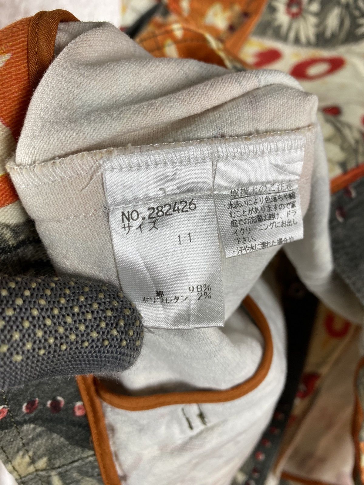 Kansai Yamamoto Kansai Bis Patchwork Art Jacket Floral Graphic Orange Grey Size L / US 10 / IT 46 - 16 Thumbnail