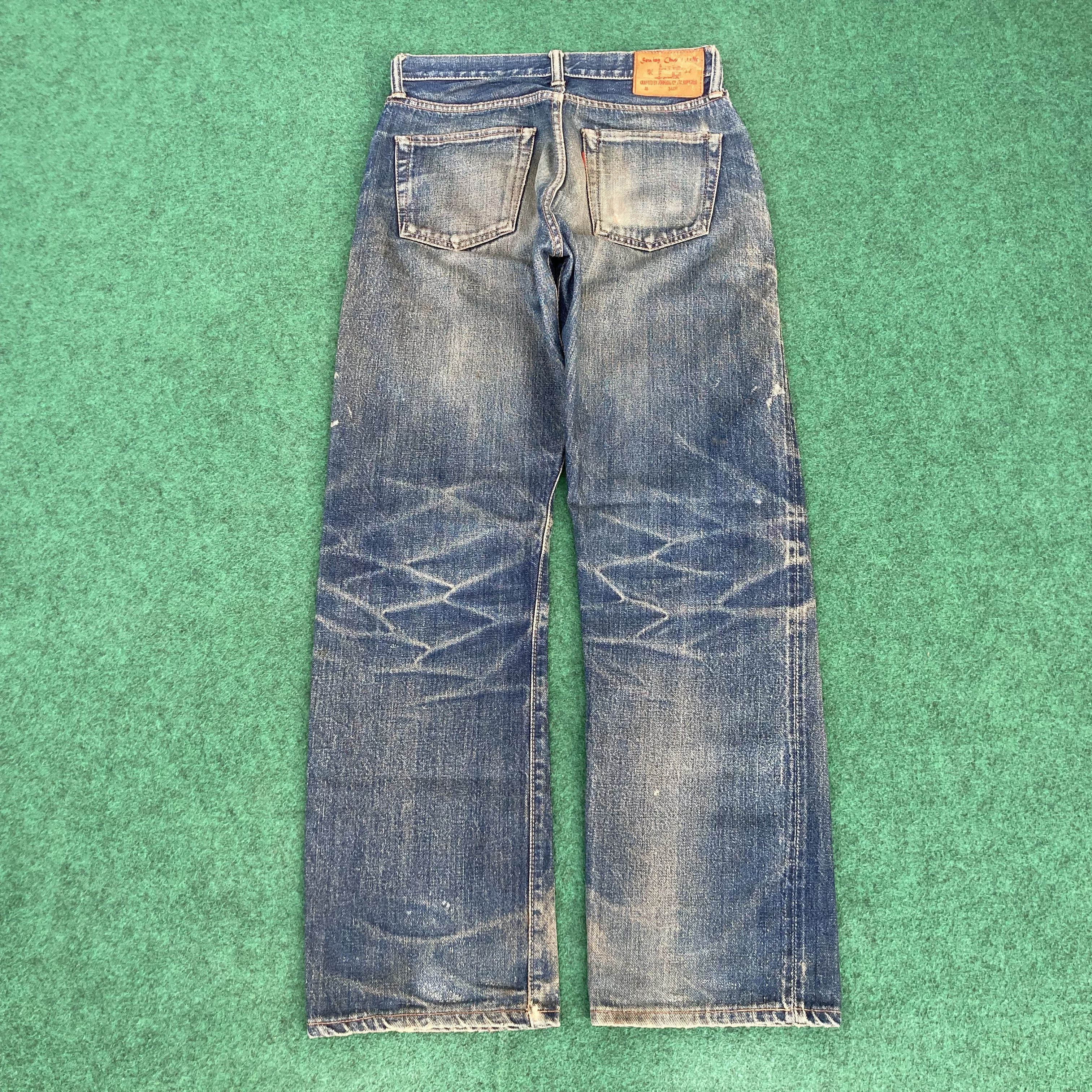 Johnbull Vtg Sewing Chop John Bull Osaka Denim Japan Selvedge Jeans Size US 27 - 21 Thumbnail