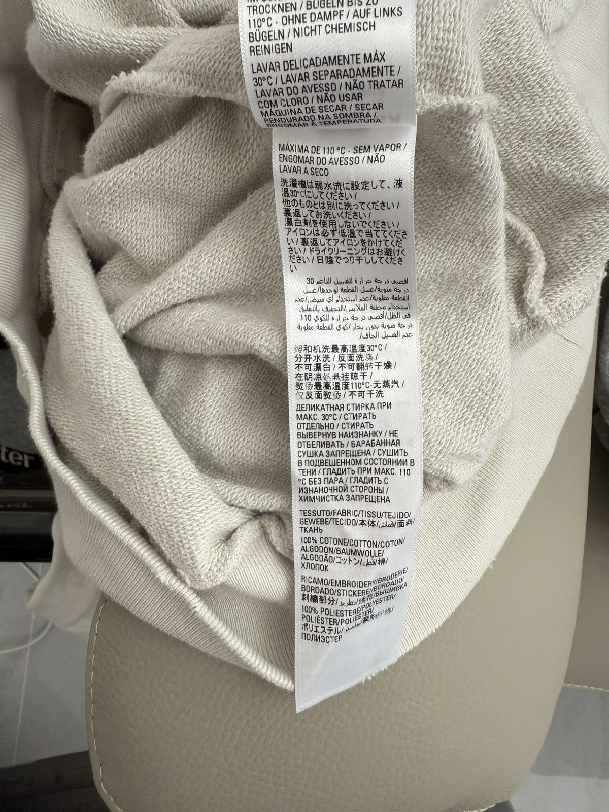 Balenciaga Balenciaga AW22 Be Different Hoodie Sz.2 Size US M / EU 48-50 / 2 - 11 Thumbnail