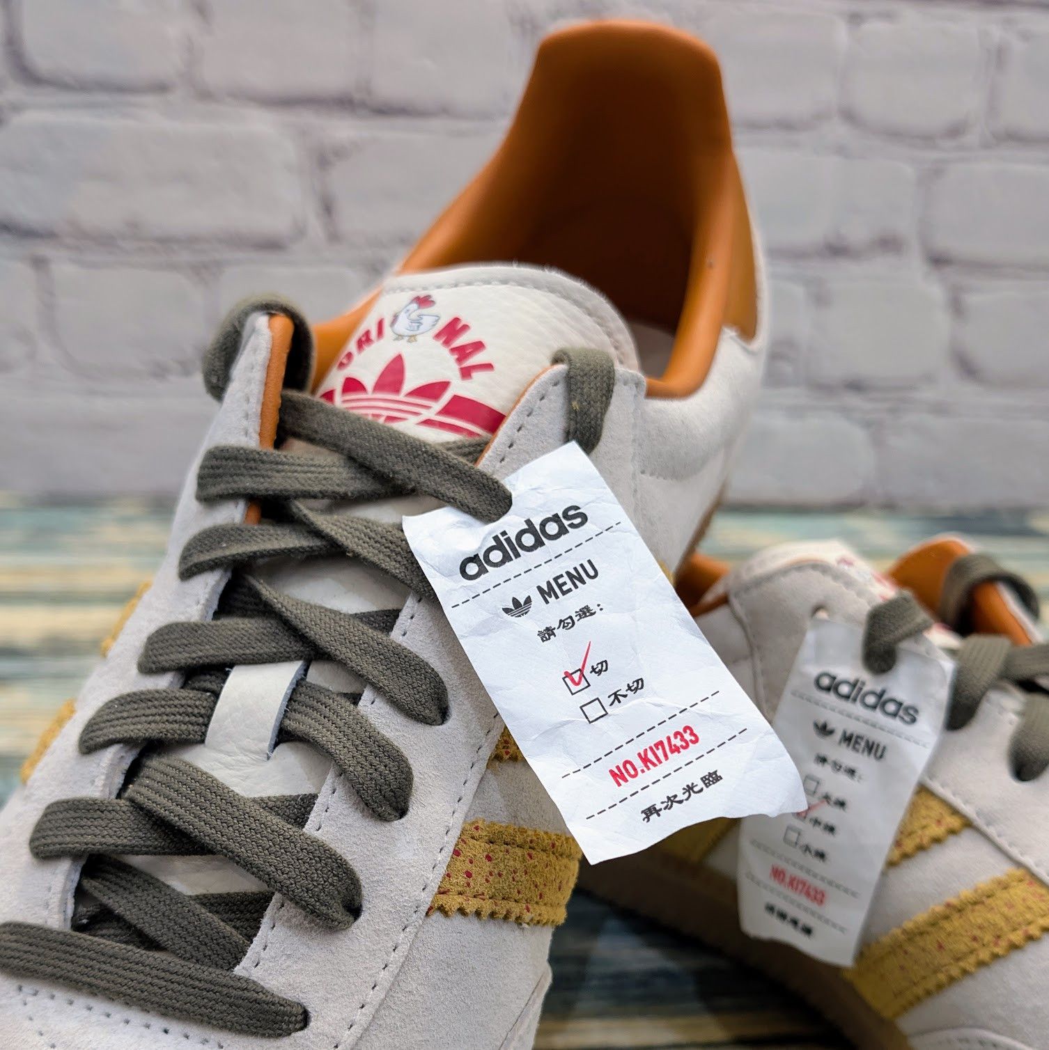 Adidas adidas Samba 'Tawainese Fried Chicken' Size US 12 / IT 42 - 6 Thumbnail