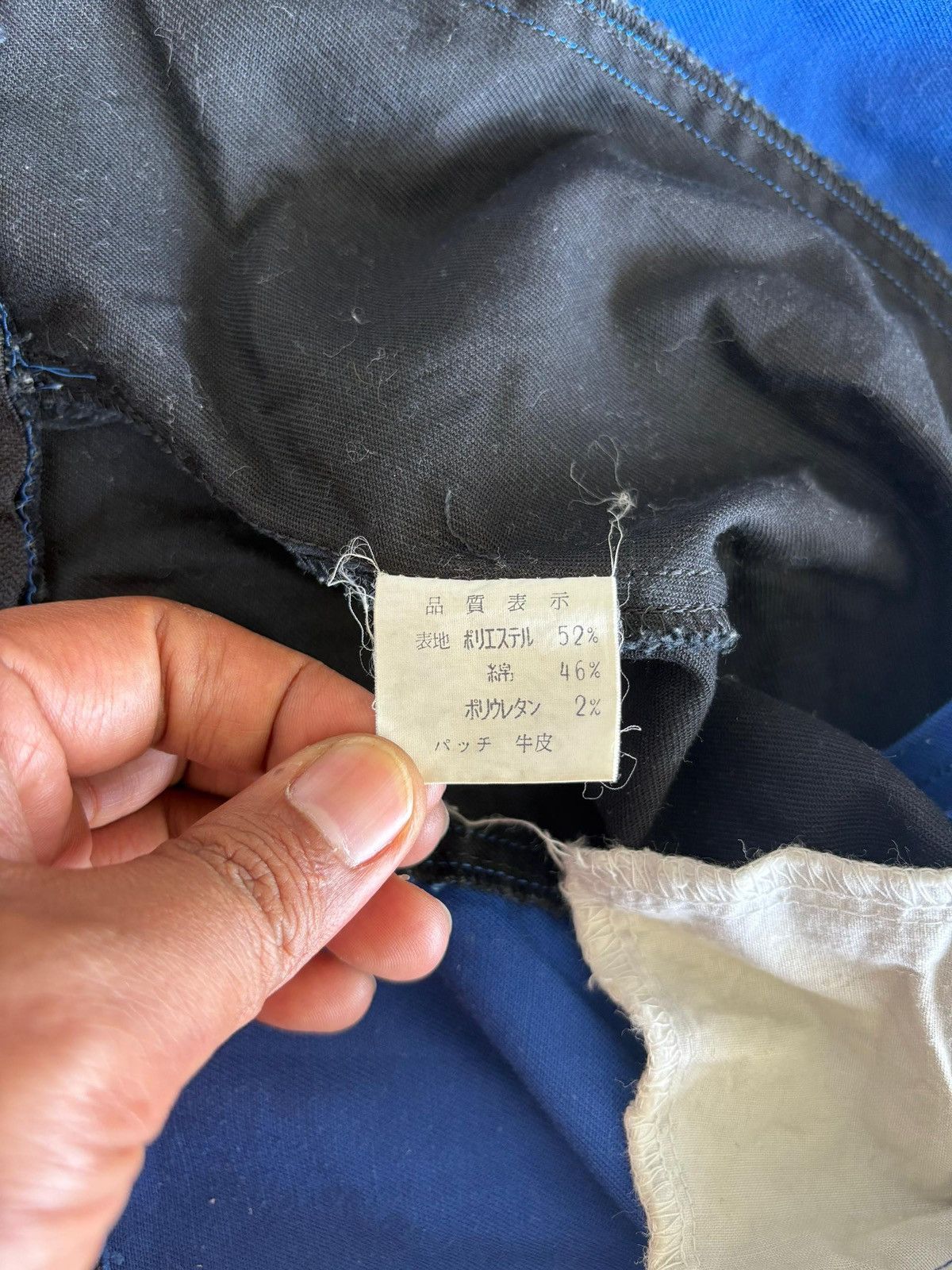 Sports Specialties Vintage Kushitani Cropped Jacket Leather Padding Design Size US S / EU 44-46 / 1 - 14 Thumbnail