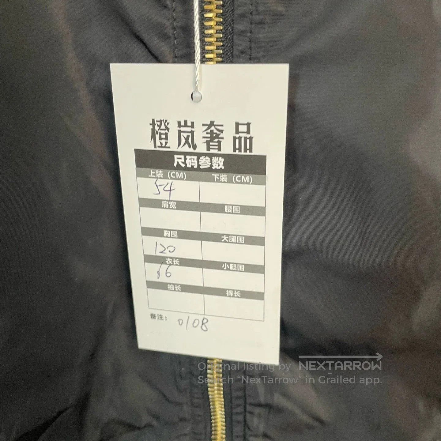 Versace Versace Reversible Cotton Jacket Size 54. Size US L / EU 52-54 / 3 - 5 Thumbnail