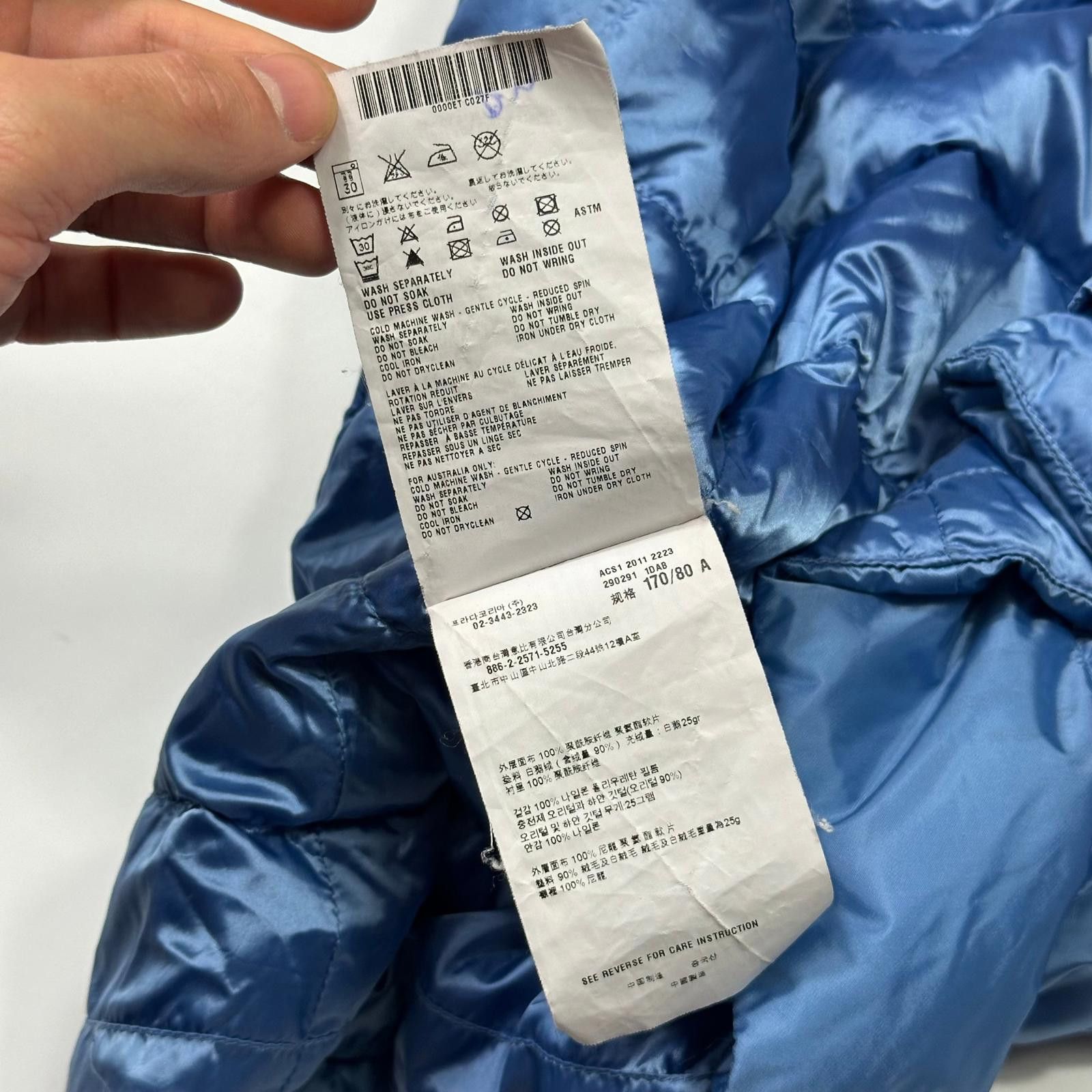Prada Prada Milano 2011 Satin Blue Nylon Down Logo Gilet Size S / US 4 / IT 40 - 9 Thumbnail