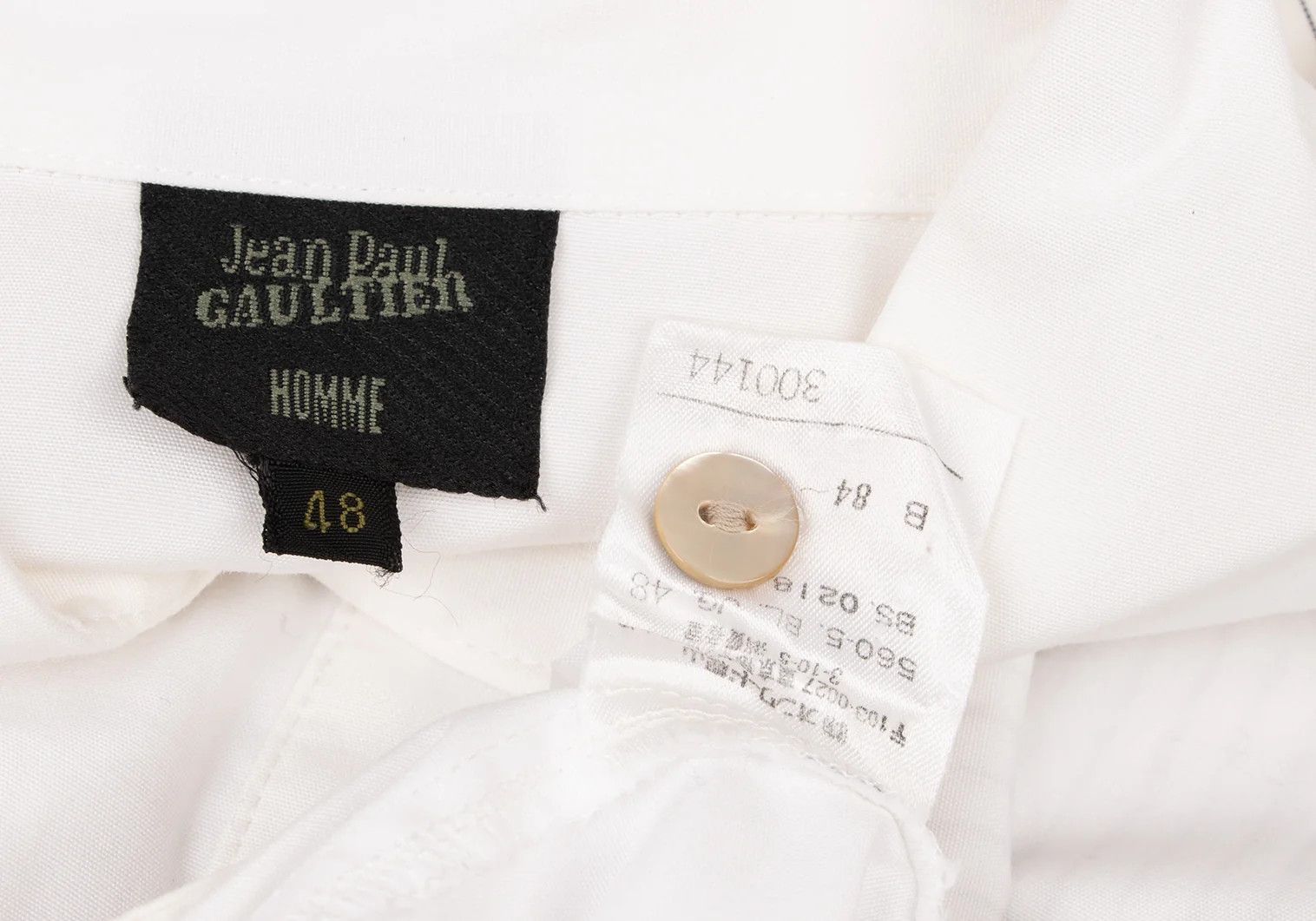 Jean Paul Gaultier Striped Panel Shirt in White, Size 48 Size US M / EU 48-50 / 2 - 17 Thumbnail