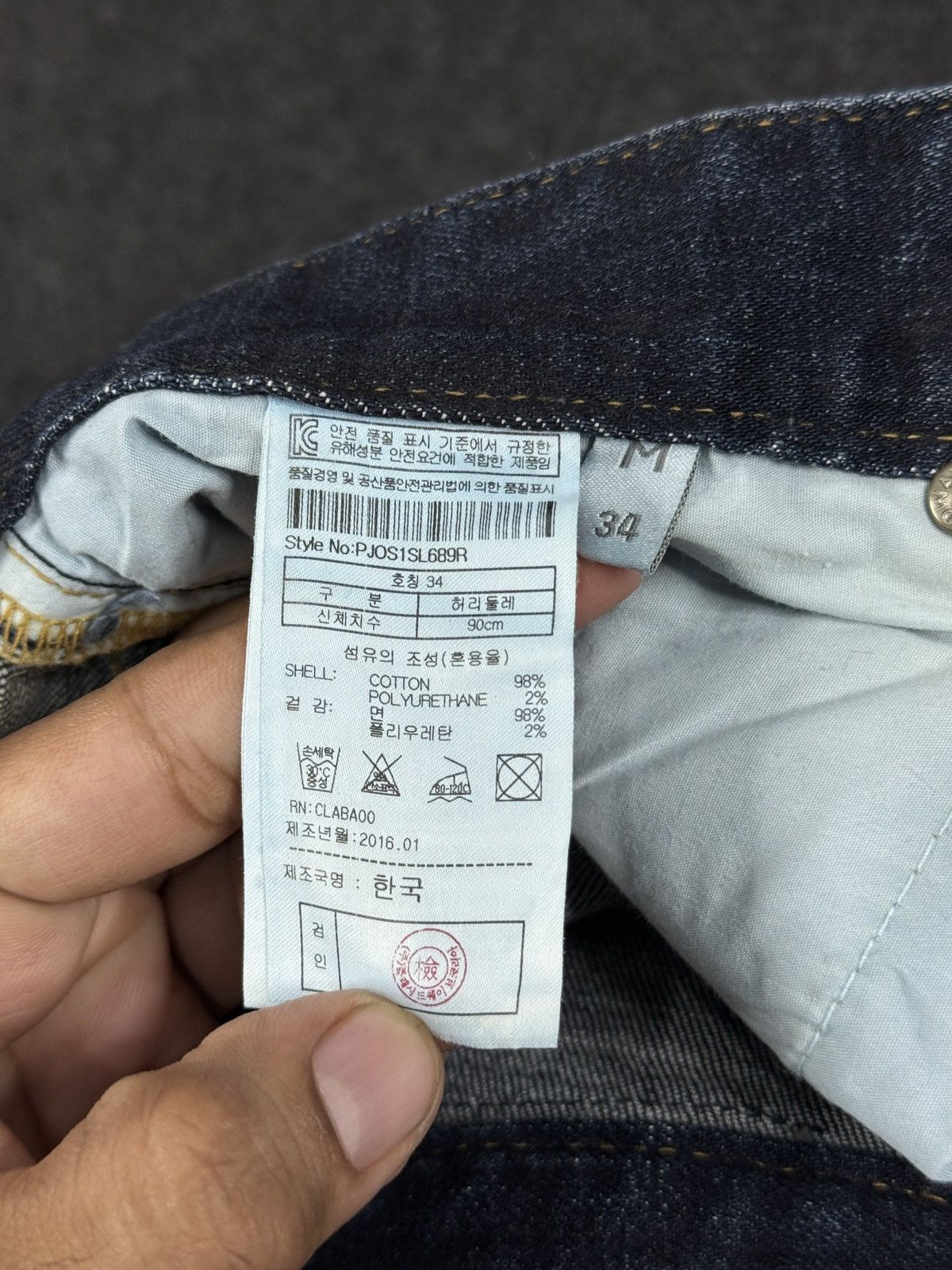 PLAC Plac denim blue jeans pant Size US 34 / EU 50 - 5 Thumbnail