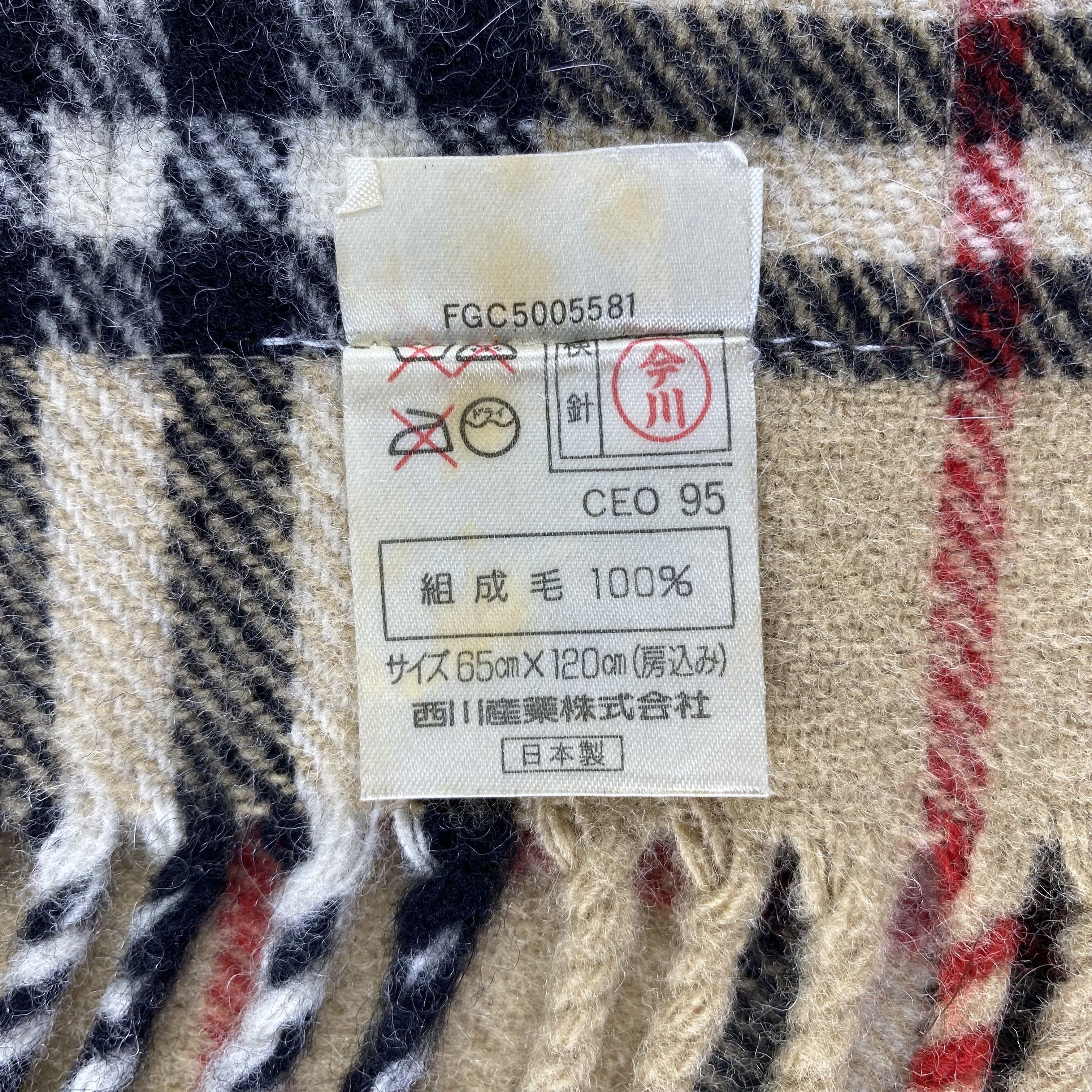 Burberry × Vintage Burberry Scarf Neck Wrap Big Size Muffler Size ONE SIZE - 4 Thumbnail