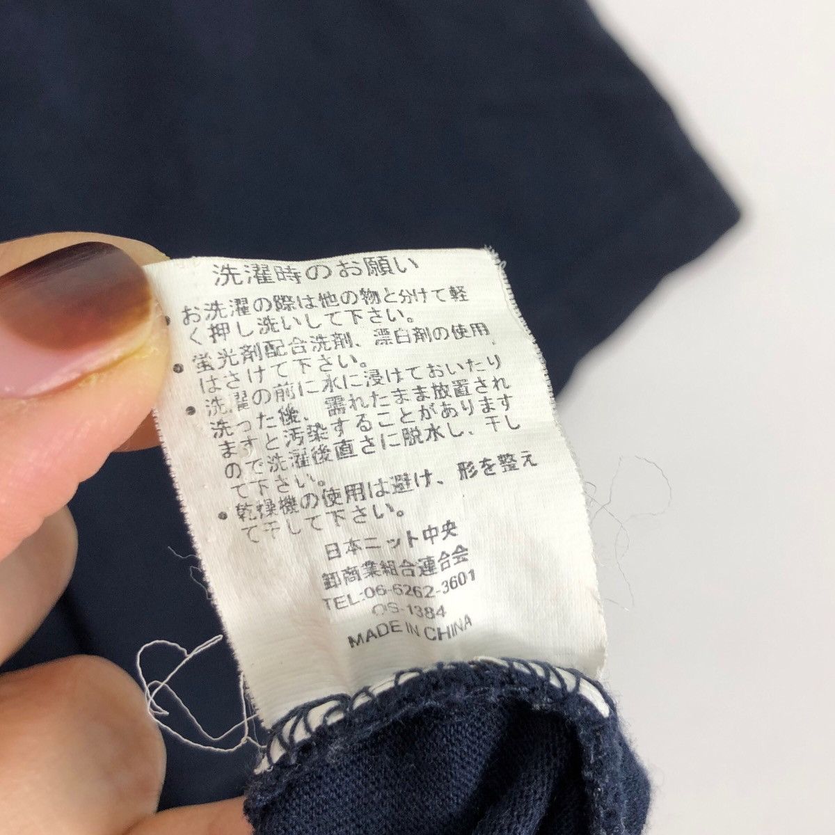 Japanese Brand Vintage Sukajan Souvenir Japan Traditional T-Shirt Japanese Size US L / EU 52-54 / 3 - 8 Thumbnail