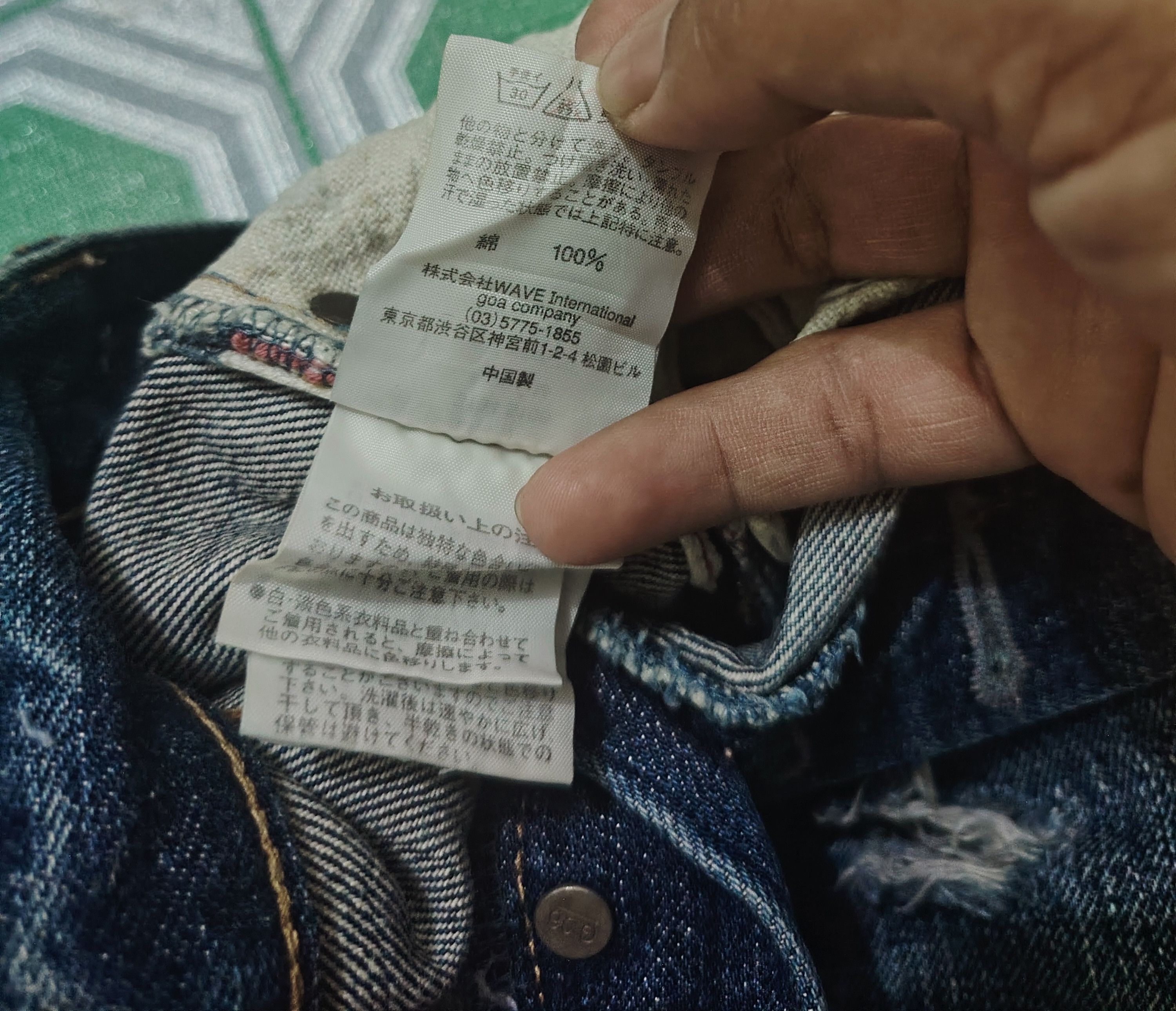 GOA Rare!!! Genuine Vintage Goa Distressed Jeans Selvedge denim Size US 30 / EU 46 - 12 Thumbnail