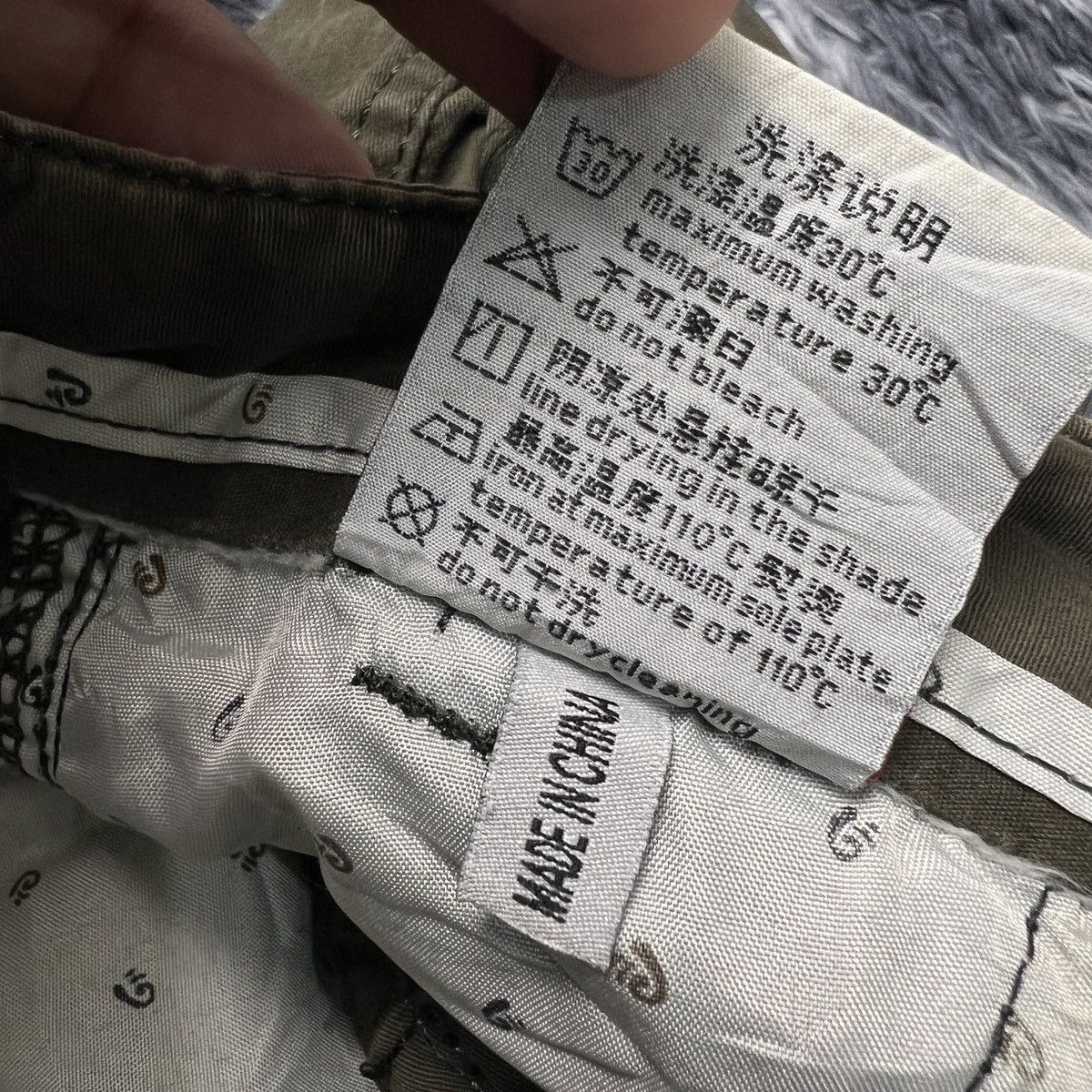 Japanese Brand ISK Jogger Cargo Pants Size US 29 - 7 Thumbnail