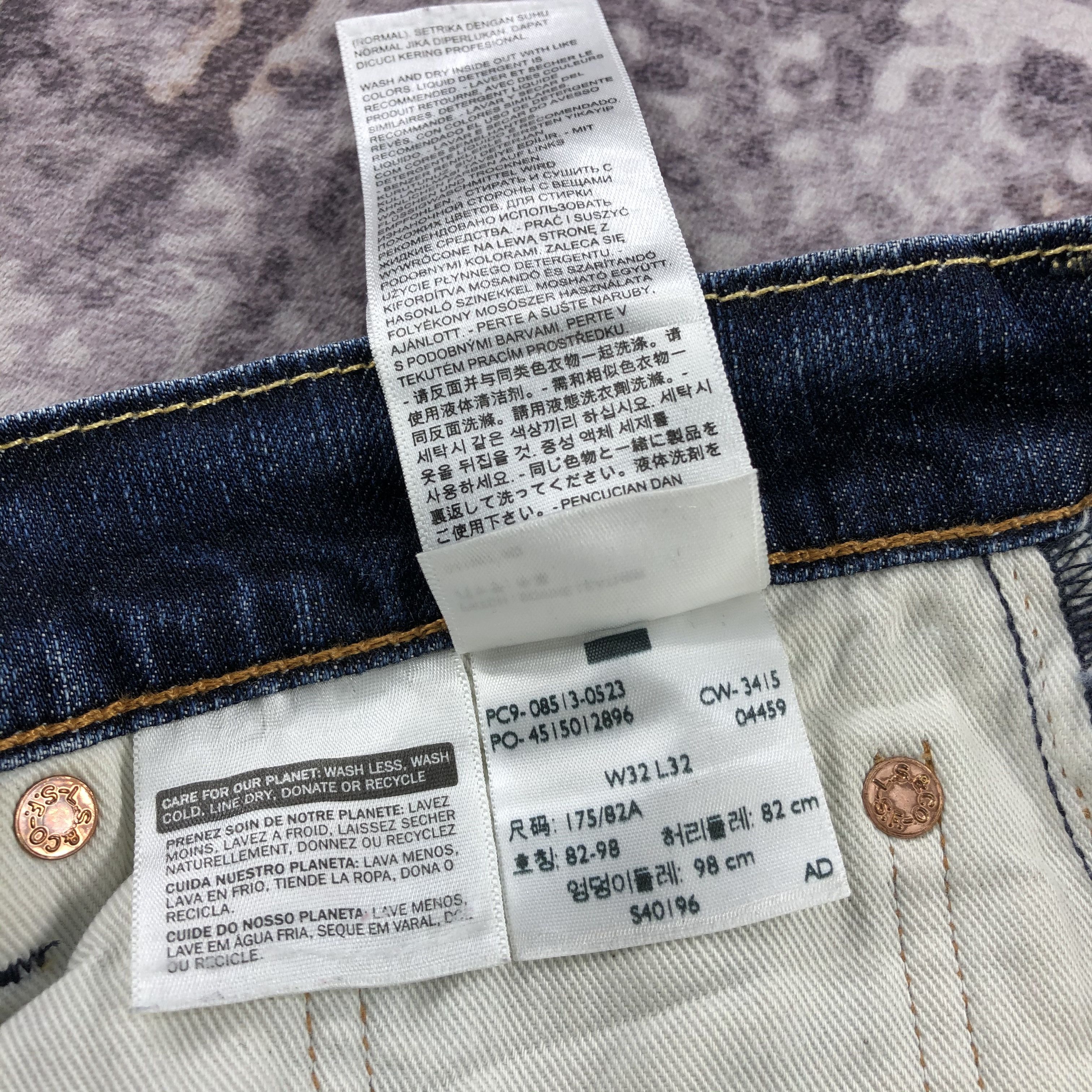 Levi's × Vintage Vintage Blue Wash Levis 513 Jeans-JM2568 Size US 33 - 13 Thumbnail
