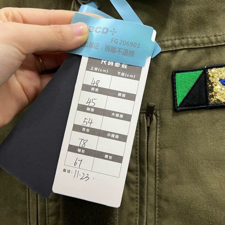 Saint Laurent Paris Saint Laurent Military Green Logo Jacket-2505 Size US L / EU 52-54 / 3 - 5 Thumbnail
