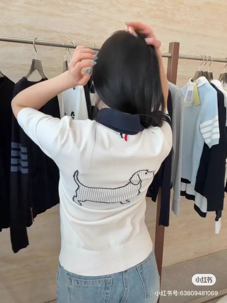 Thom Browne Thom Browne White puppy four stripes Polo collar short sle Size XS / US 0-2 / IT 36-38 - 9 Thumbnail