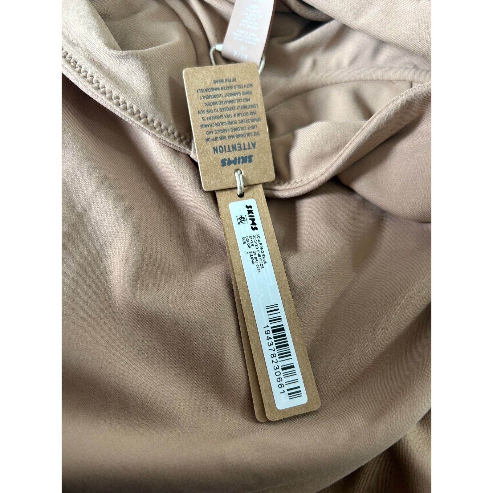 SKIMS NWT Skims Sienna Tan Sculpting Ruched One Piece Swim Dress S Size ONE SIZE - 9 Thumbnail