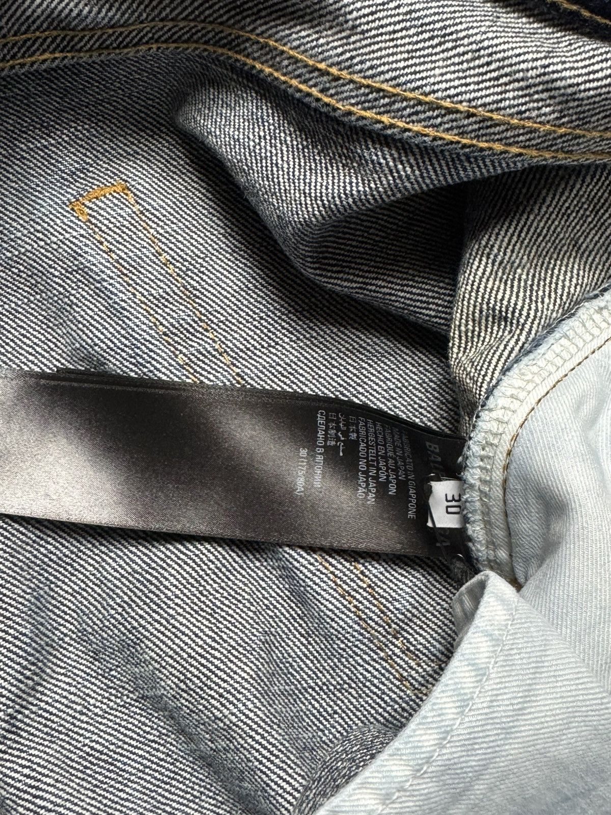 Balenciaga Balenciaga Japanese Heavy Selvedge Jeans Size US 30 / EU 46 - 14 Thumbnail