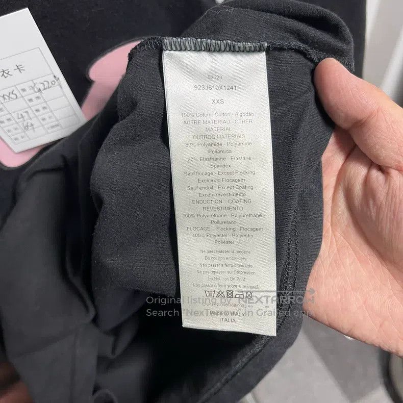 Dior Dior Bee short sleeves Size US XXS / EU 40 - 4 Thumbnail