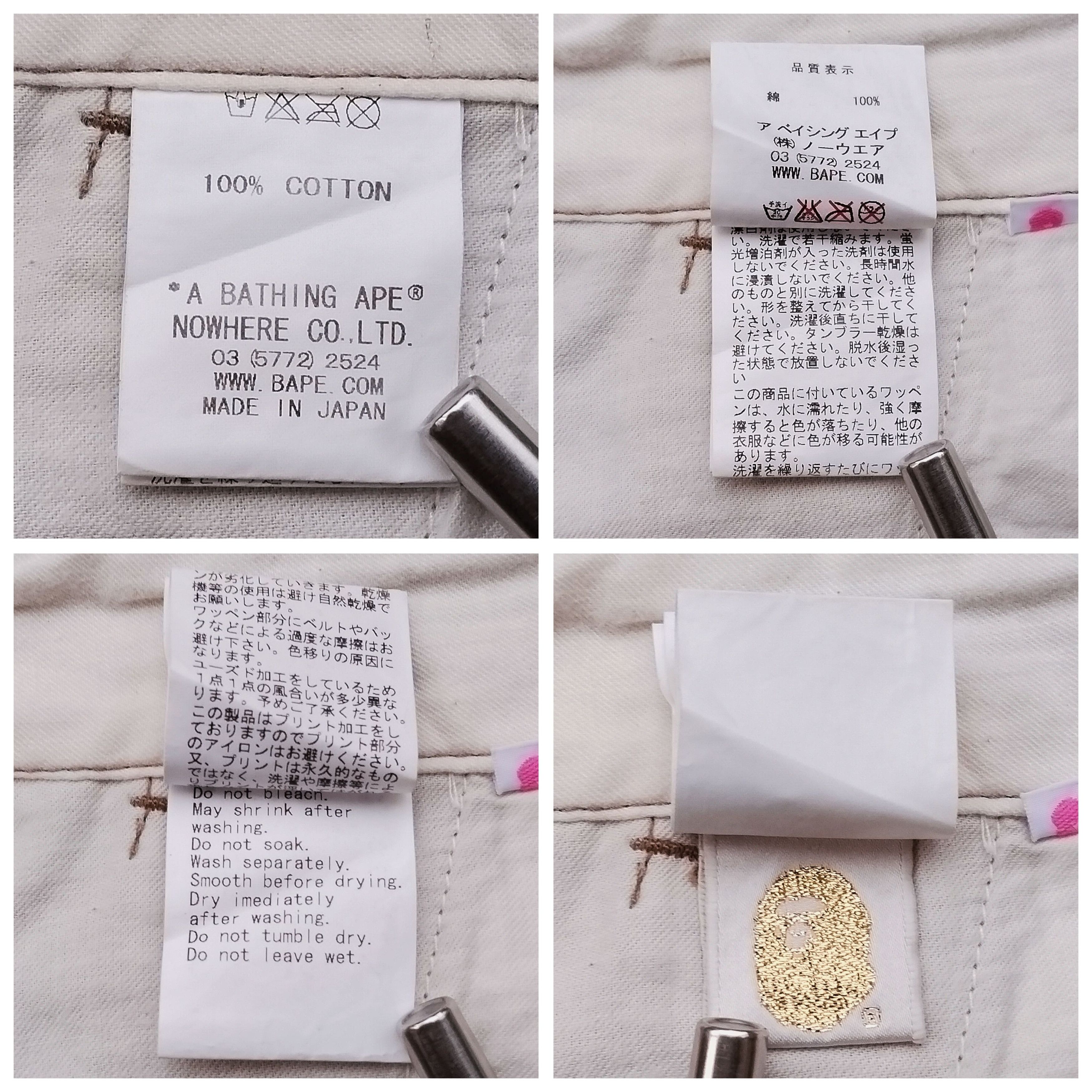 Bape 2010 Bape Chinos Pants Size 34" / US 12 / IT 48 - 8 Thumbnail