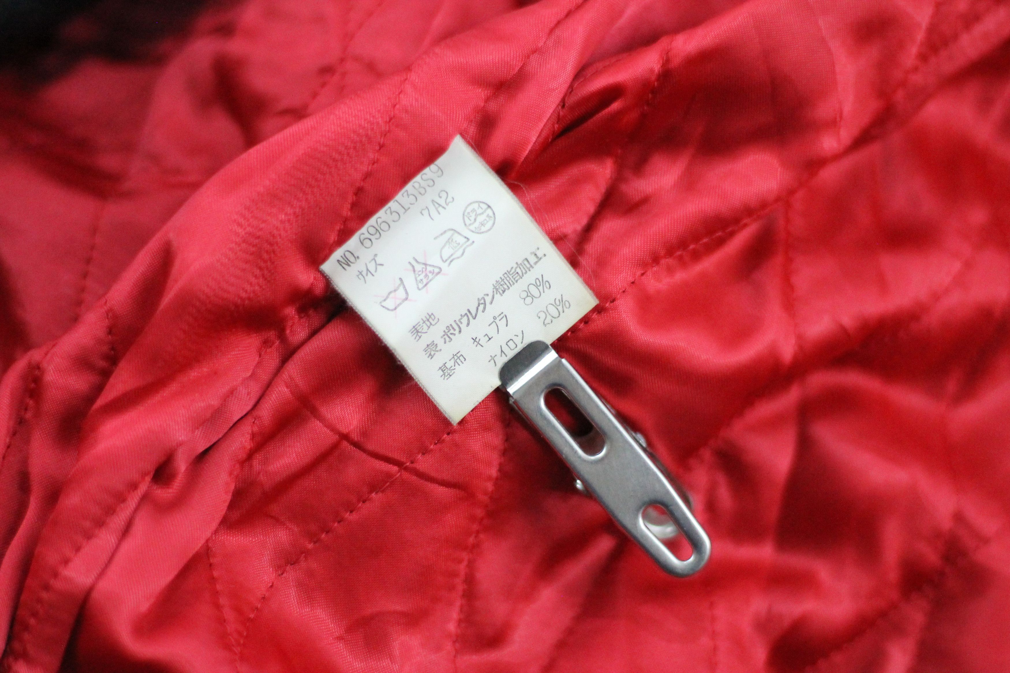 Vintage RARE! Vintage Tiger Designed Leather Jacket. Size US M / EU 48-50 / 2 - 10 Thumbnail