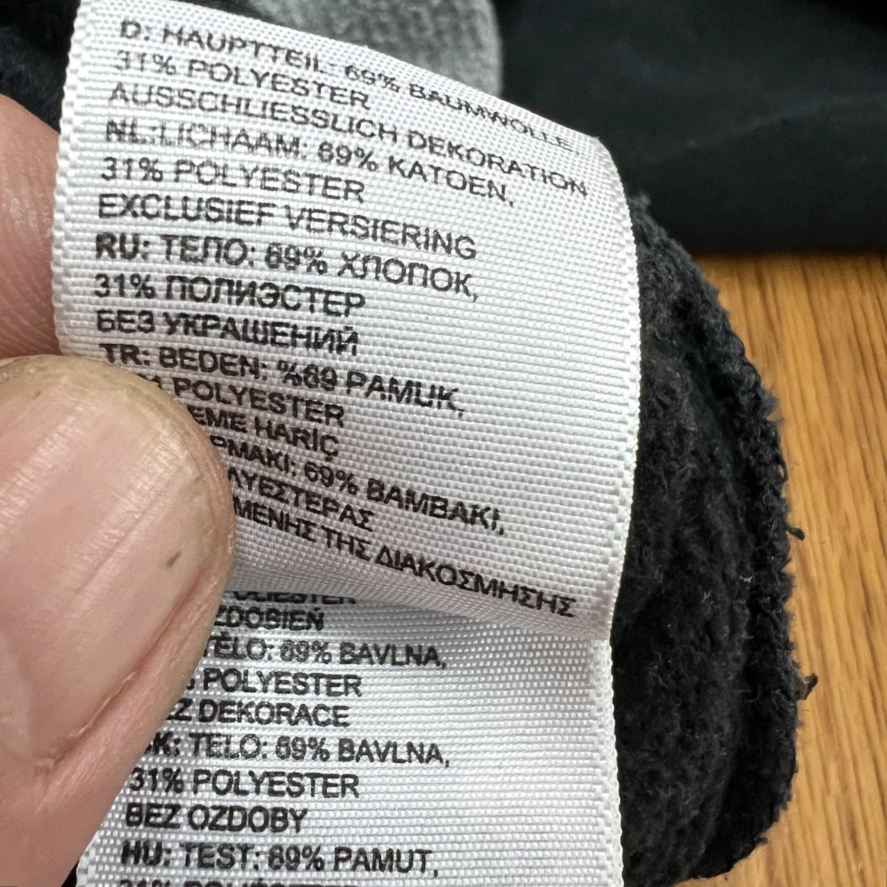 The North Face The North Face Graphic Hooded Sweatshirt Mens Size M Black Hoodie Size US M / EU 48-50 / 2 - 7 Thumbnail