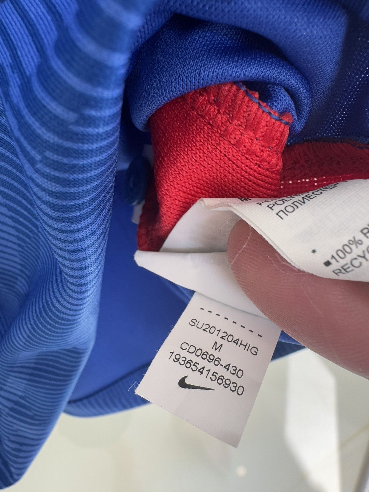 Nike England 2020-2021 Away Soccer Jersey Football Kit Shirt Size US M / EU 48-50 / 2 - 12 Thumbnail