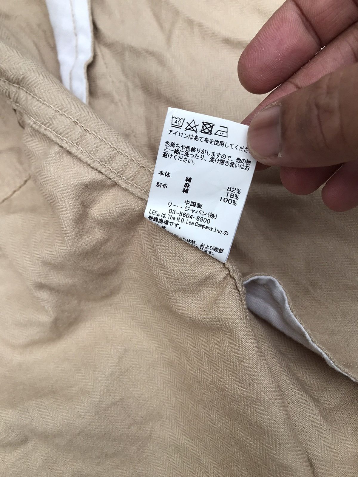 Lee × Vintage vintage LEE union made leesure wear parka Size US M / EU 48-50 / 2 - 6 Thumbnail