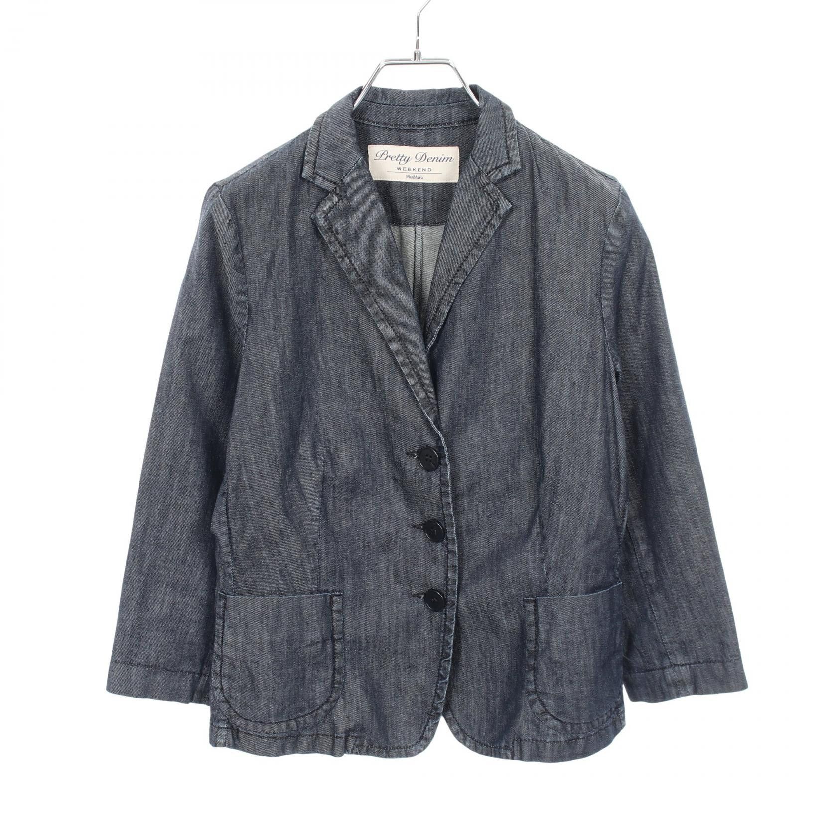 Max Mara Max Mara WEEK END Max Mara Cotton Tailored Jacket Textile Outerwear DUTY FREE for USA Size ONE SIZE - 1 Thumbnail