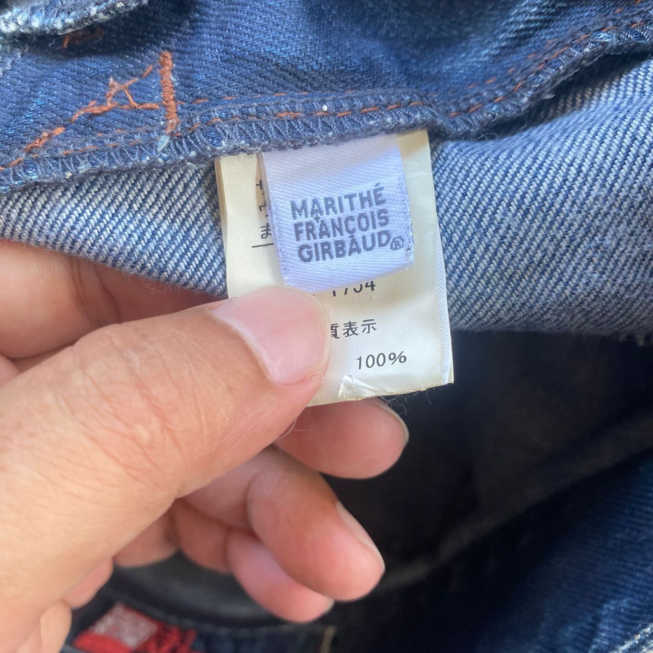 Marithe + Francois Girbaud 💥Best Offer💥 Marithe Francois Girbaud Distressed Size US 32 / EU 48 - 20 Thumbnail