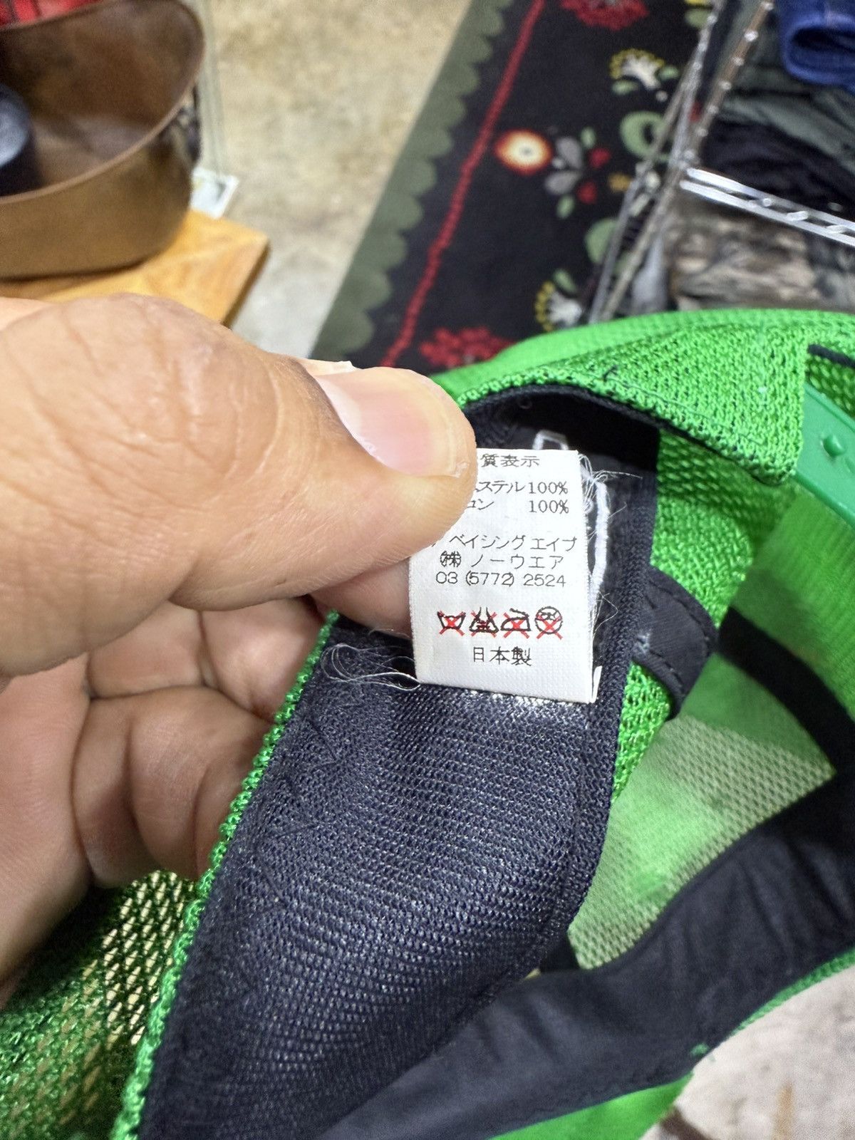 Bape Baby Milo trucker caps ( BAPE Size ONE SIZE - 8 Thumbnail