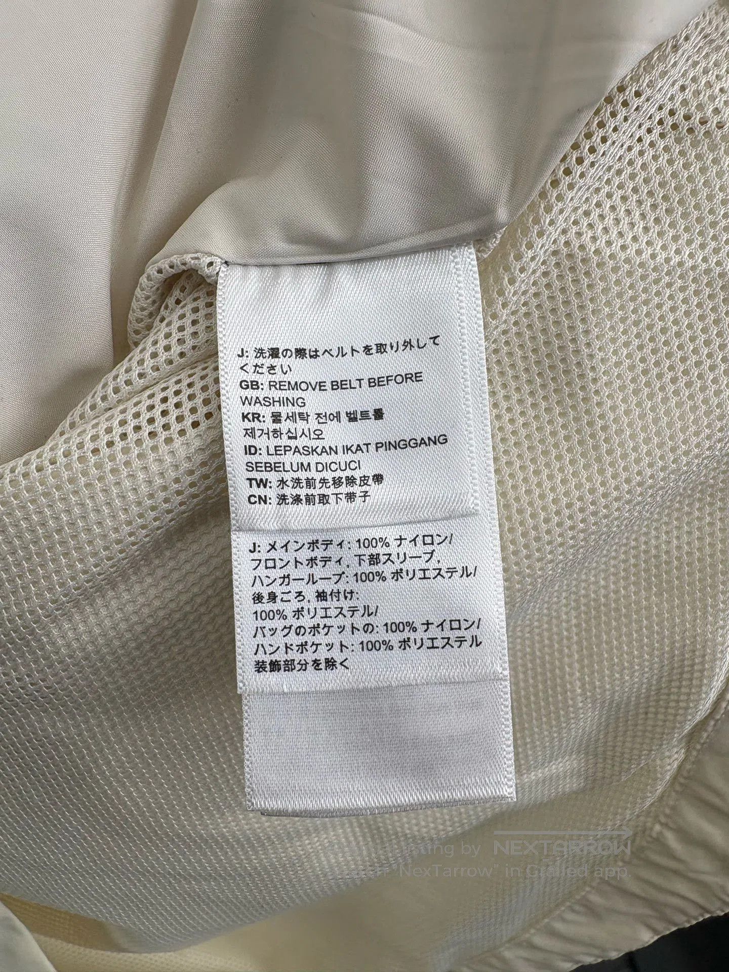 The North Face THE NORTH FACE Functional Jacket. Size US L / EU 52-54 / 3 - 5 Thumbnail
