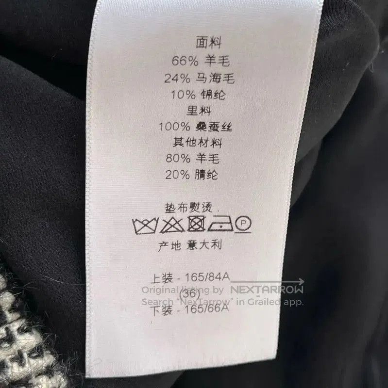 Dior Dior Colorblock Wool Women’s Sweater . Size XS / US 0-2 / IT 36-38 - 8 Thumbnail
