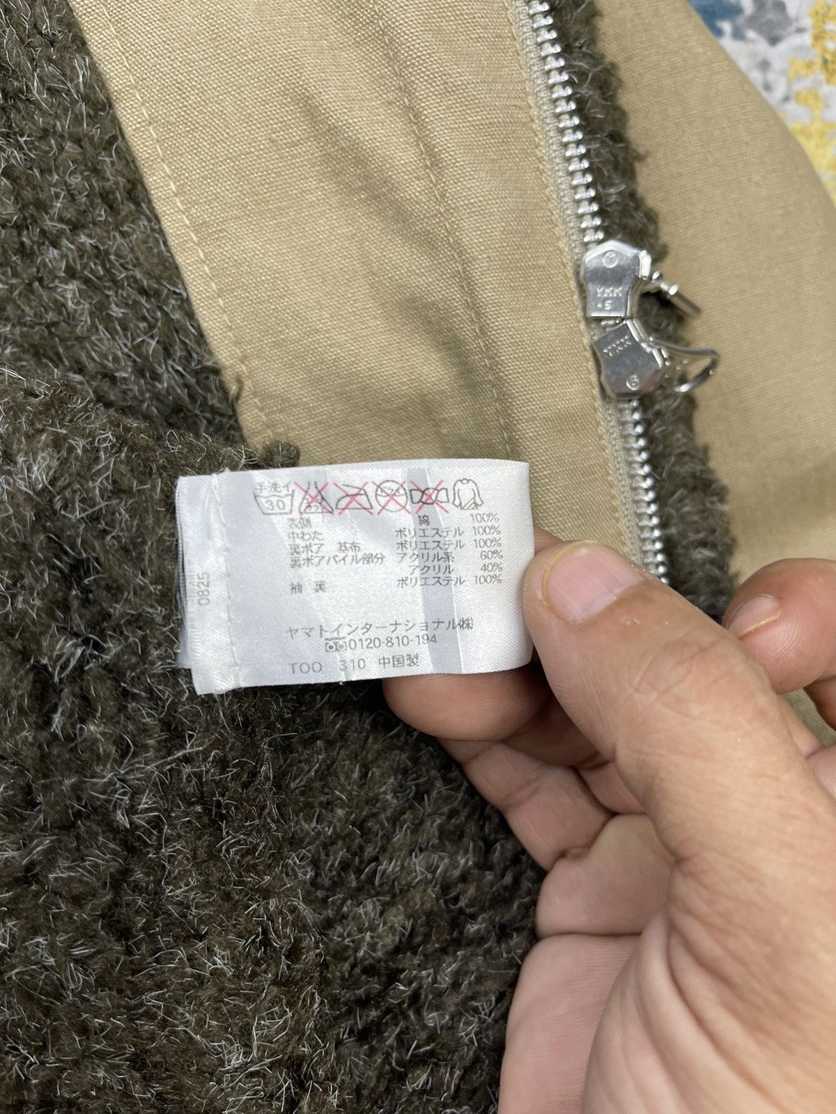 Japanese Brand University Of Oxford Military Style Deck Jackets Size US L / EU 52-54 / 3 - 12 Thumbnail