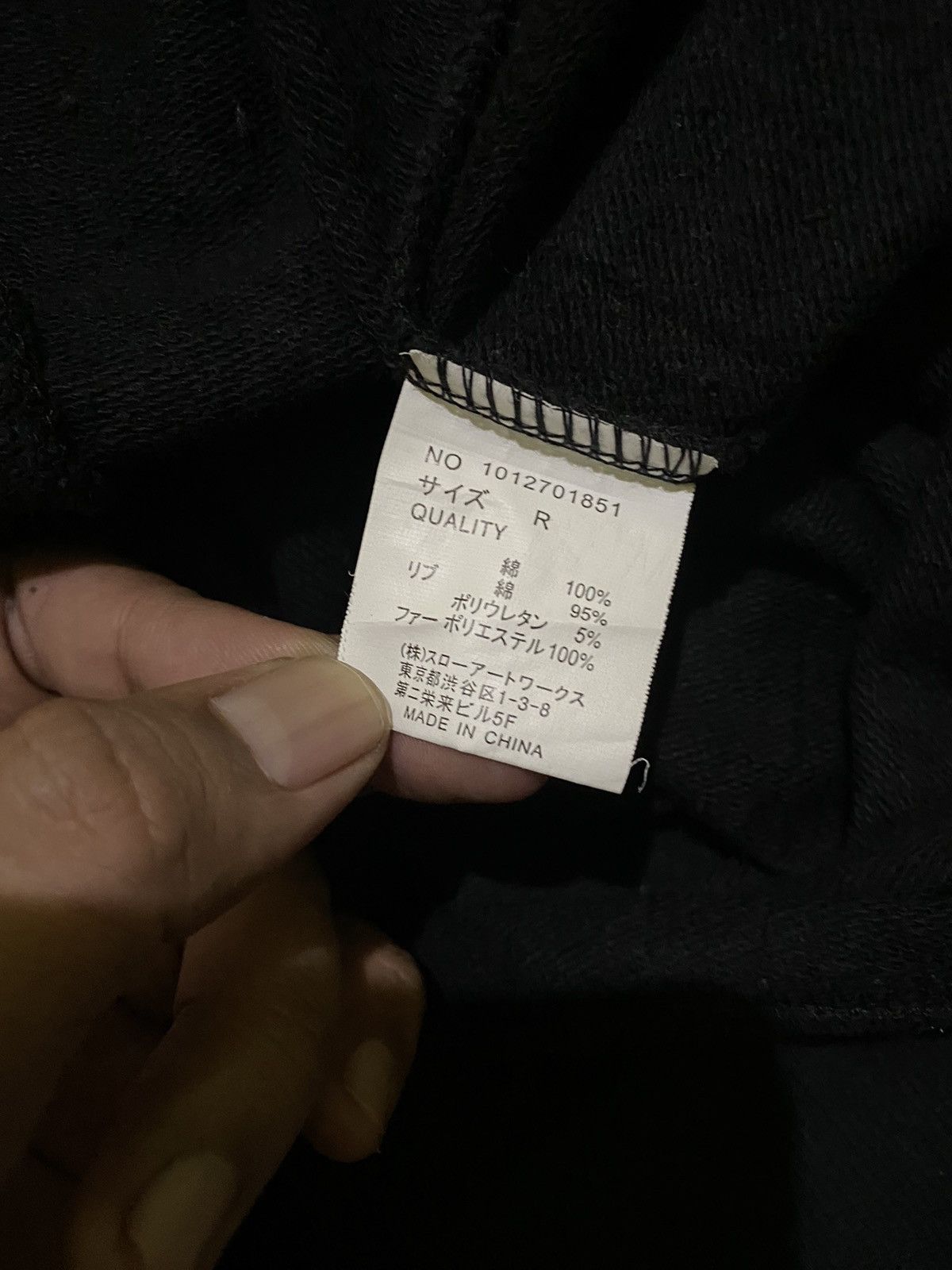 Y2k Glad news oversized studded mohawk hoodie