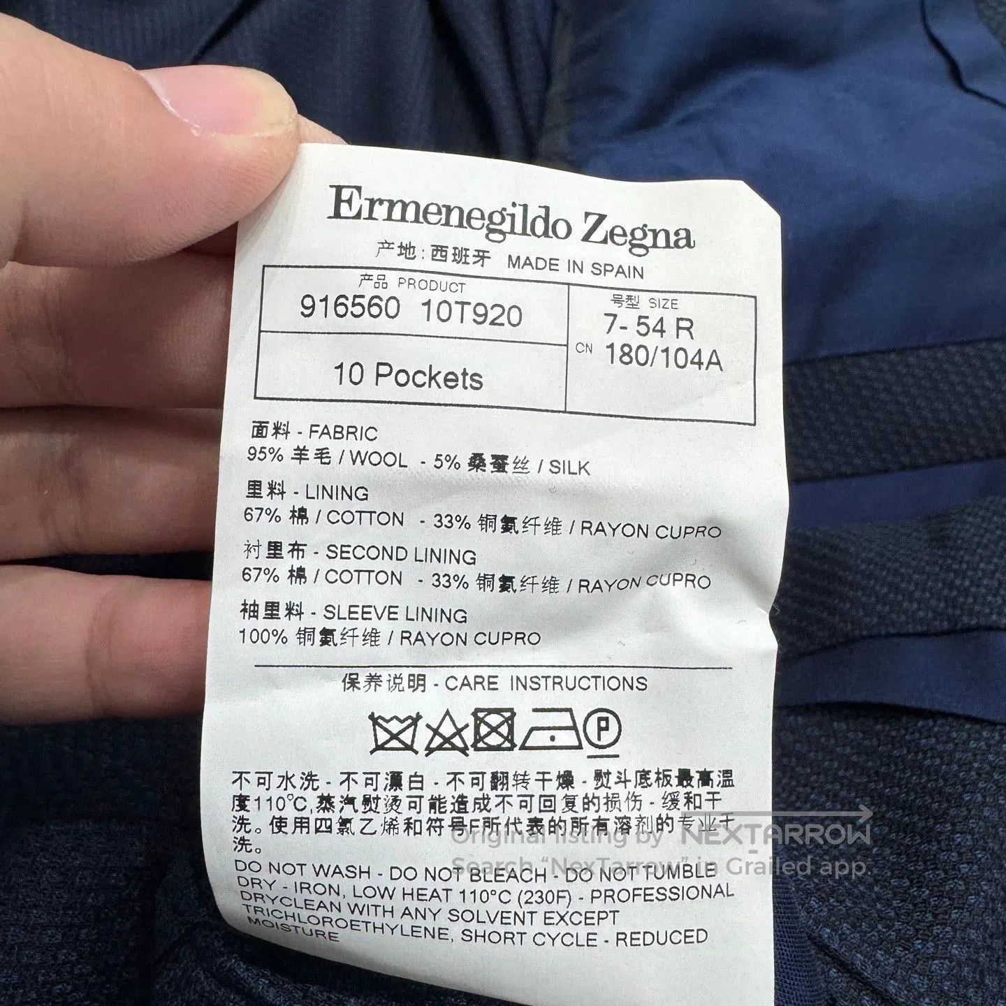 Ermenegildo Zegna Blue Single-Breasted Blazer. Size US M / EU 48-50 / 2 - 4 Thumbnail