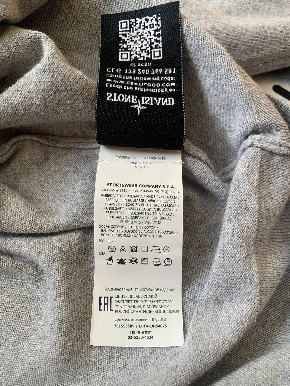 Stone Island Stone Island Classic Crewneck sweater in grey Size M Size US M / EU 48-50 / 2 - 7 Thumbnail