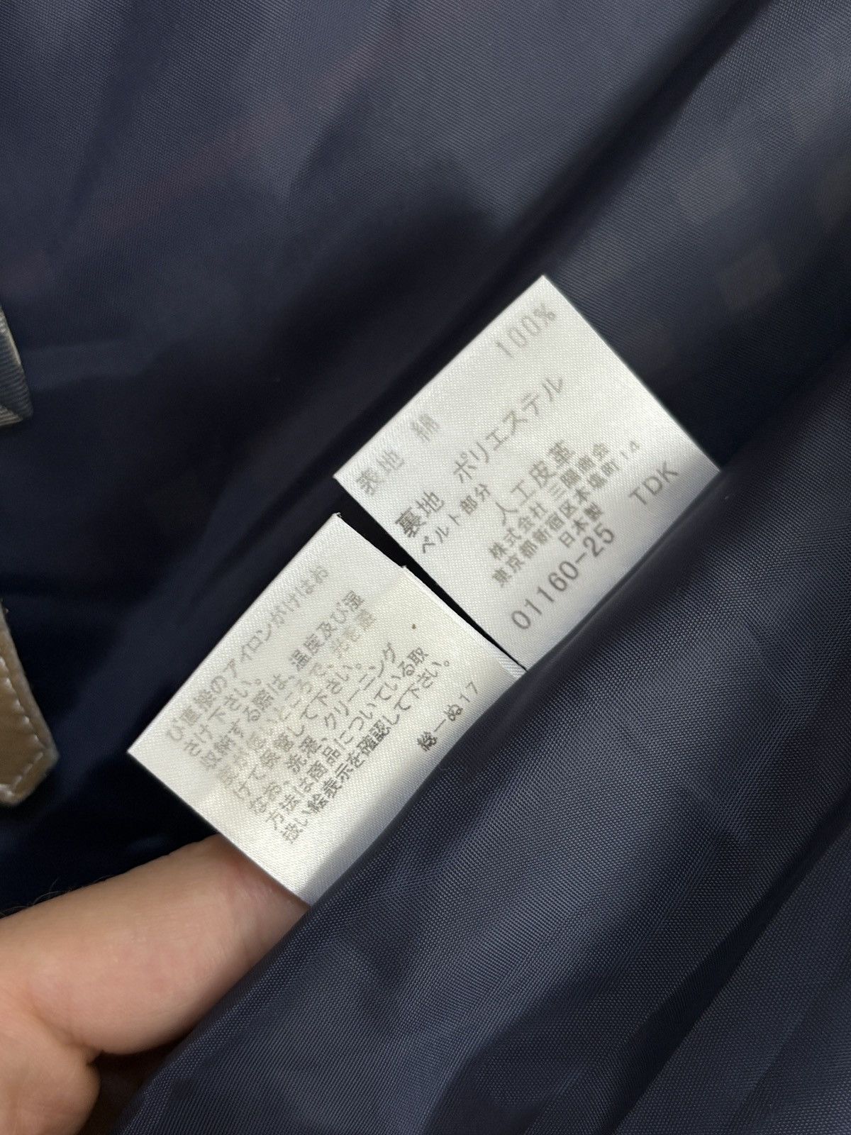 Burberry Burberry Blue Label Nova Check Skirt Japanese Vintage Rare Size 27" / US 4 / IT 40 - 10 Thumbnail
