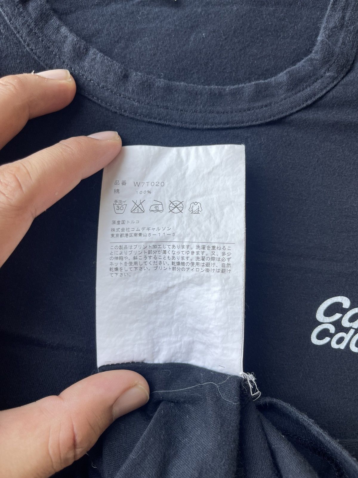 CDG by Comme des Garcons CDG Comme Des Garcons Shirt Tee Size US L / EU 52-54 / 3 - 10 Thumbnail