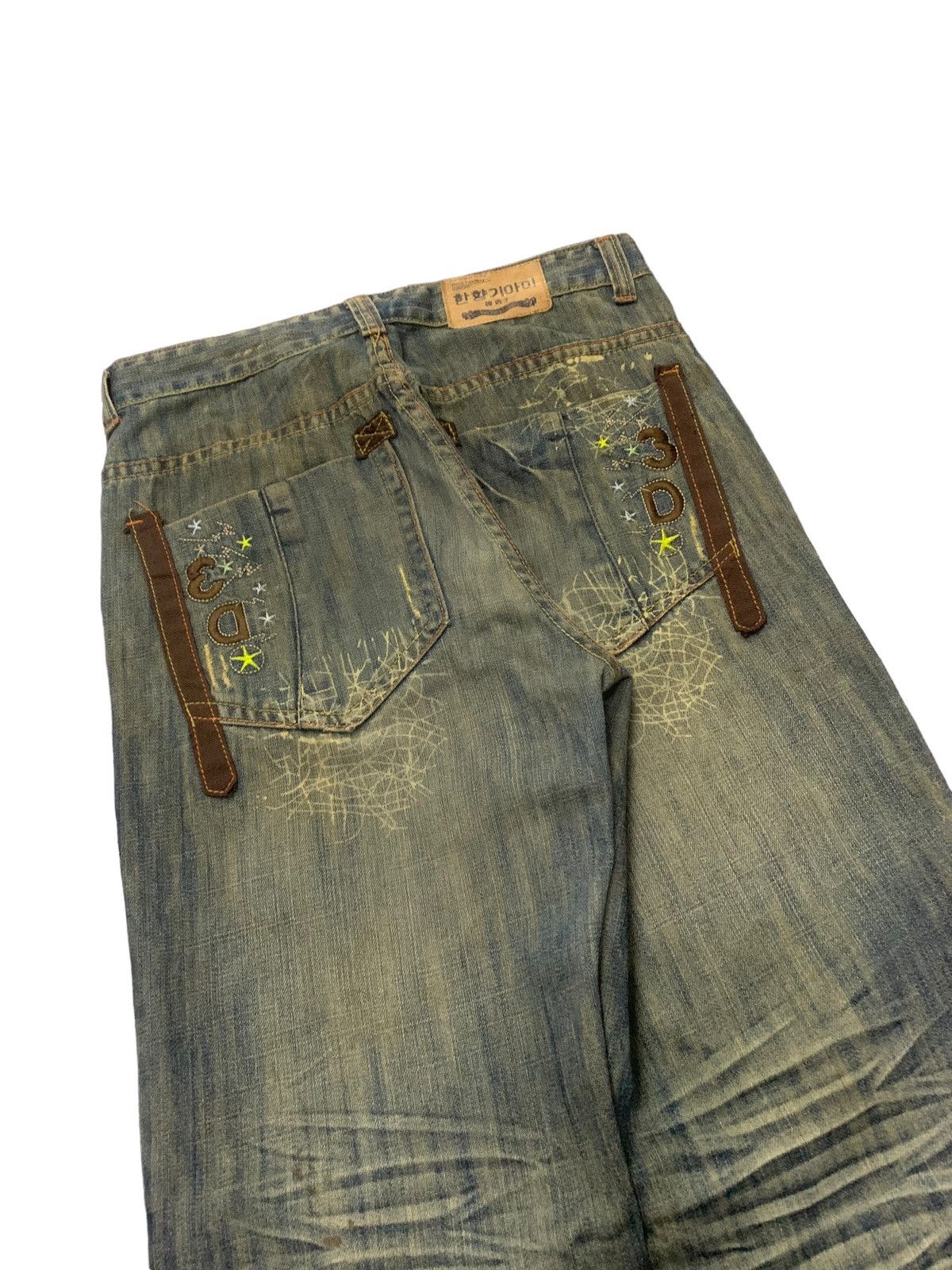 Junya Watanabe Japanese Brand Mud wash Claw Mark Denim Pants Size US 31 - 10 Thumbnail