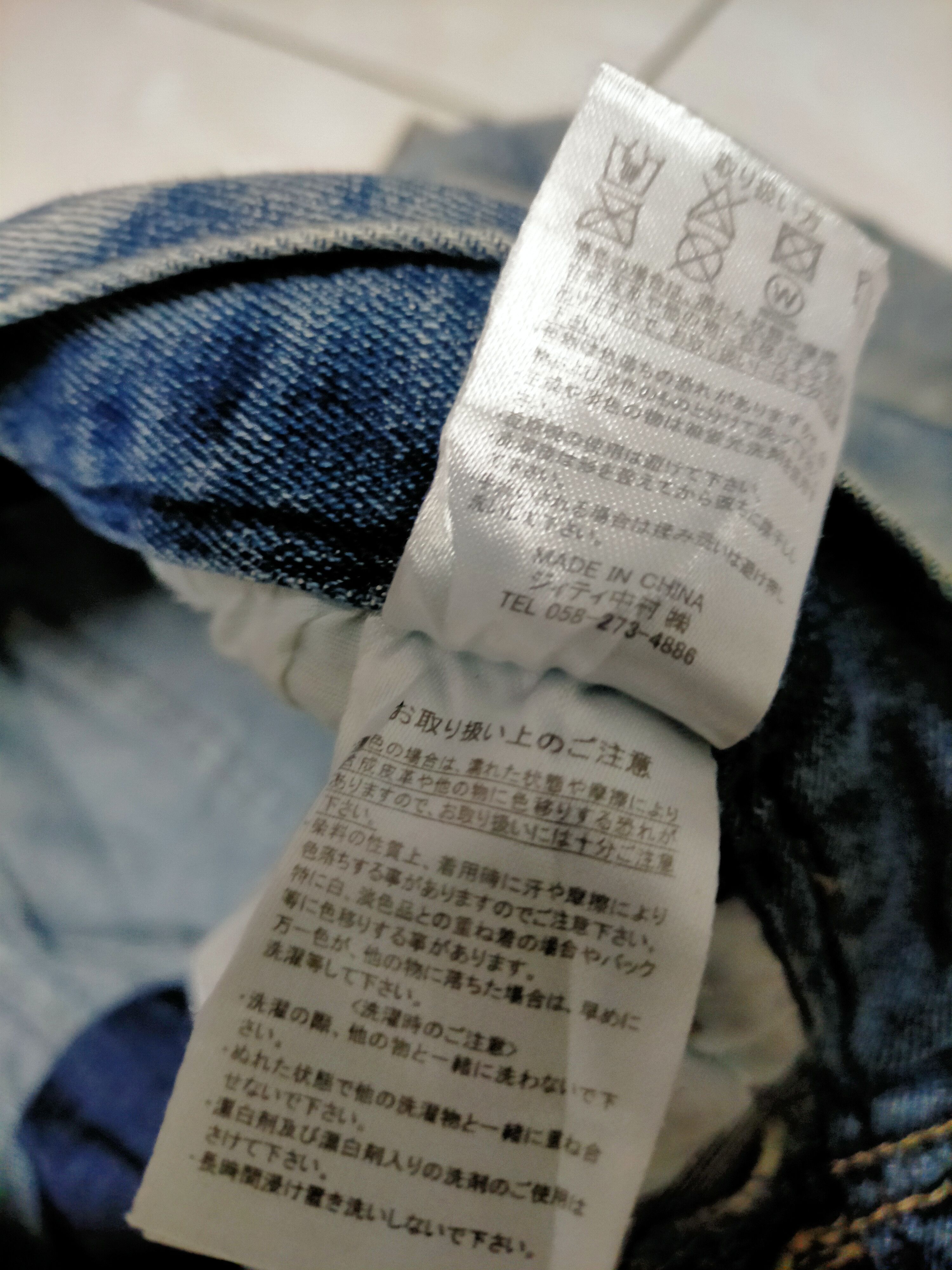 14th Addiction × In The Attic In the attic bikers pants Size US 35 - 5 Thumbnail